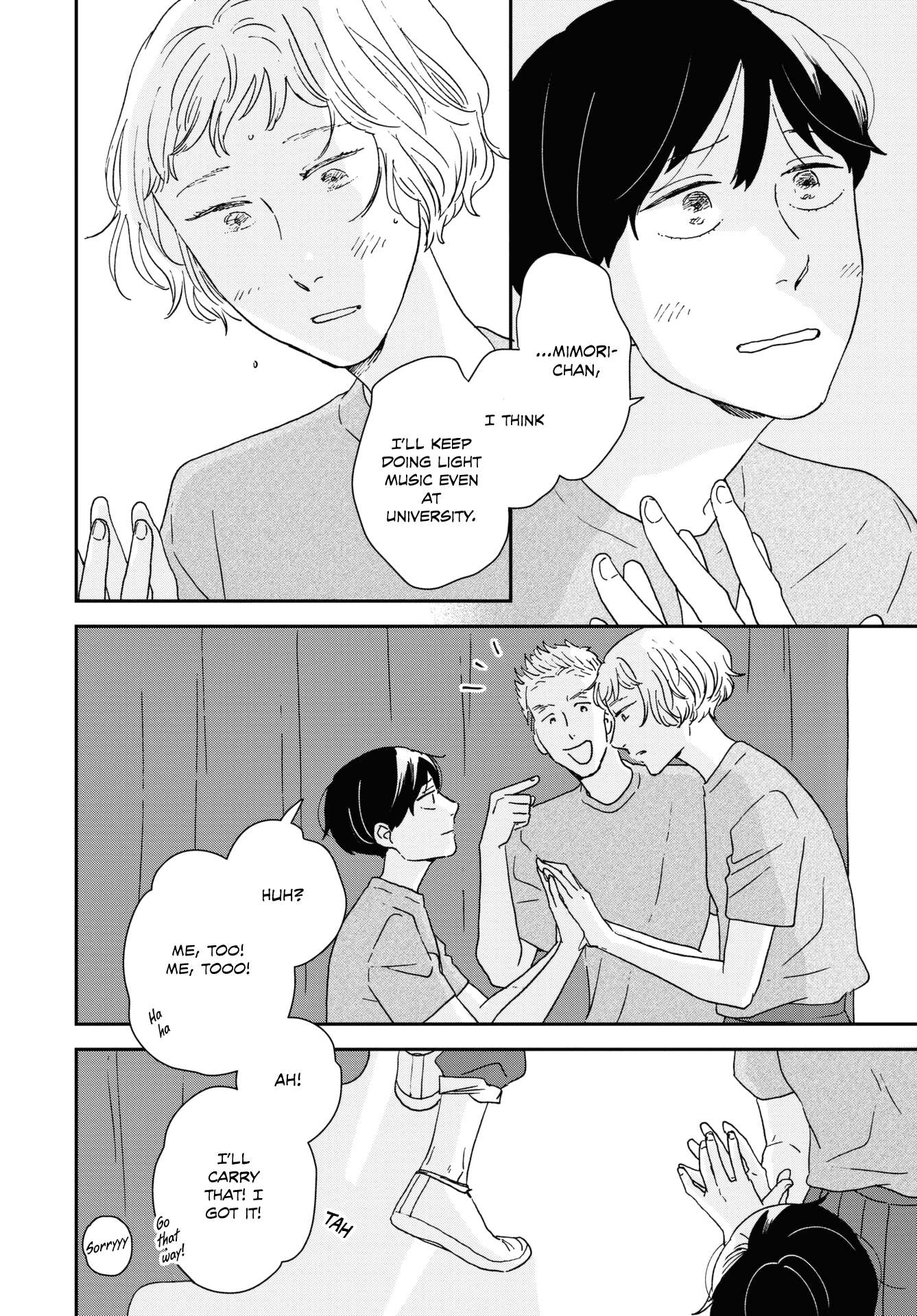 Read Ikoku Nikki (EN) Manga Online