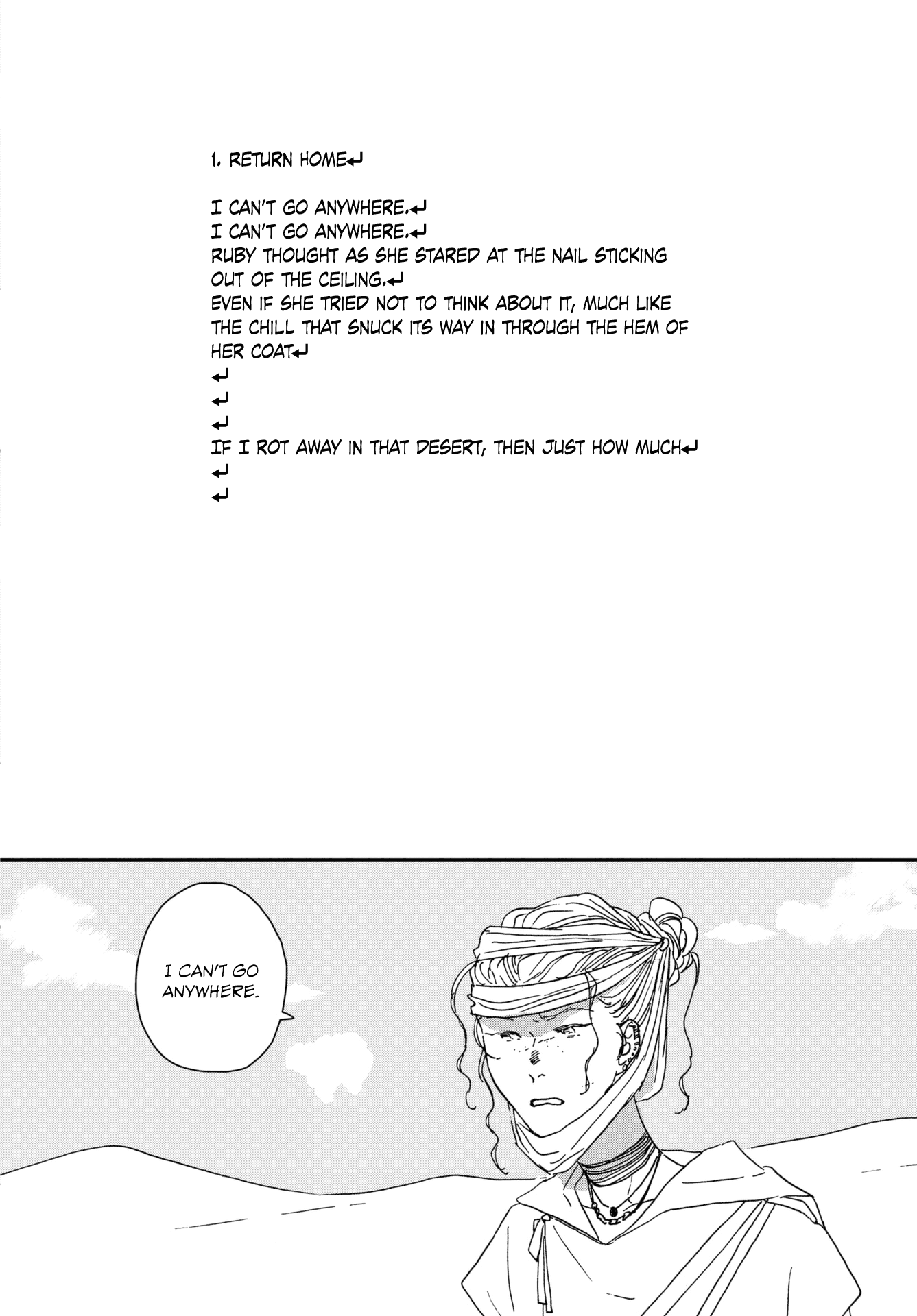Read Ikoku Nikki (EN) Manga Online