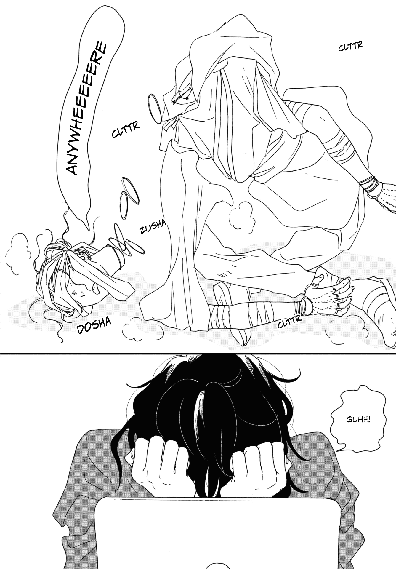 Read Ikoku Nikki (EN) Manga Online