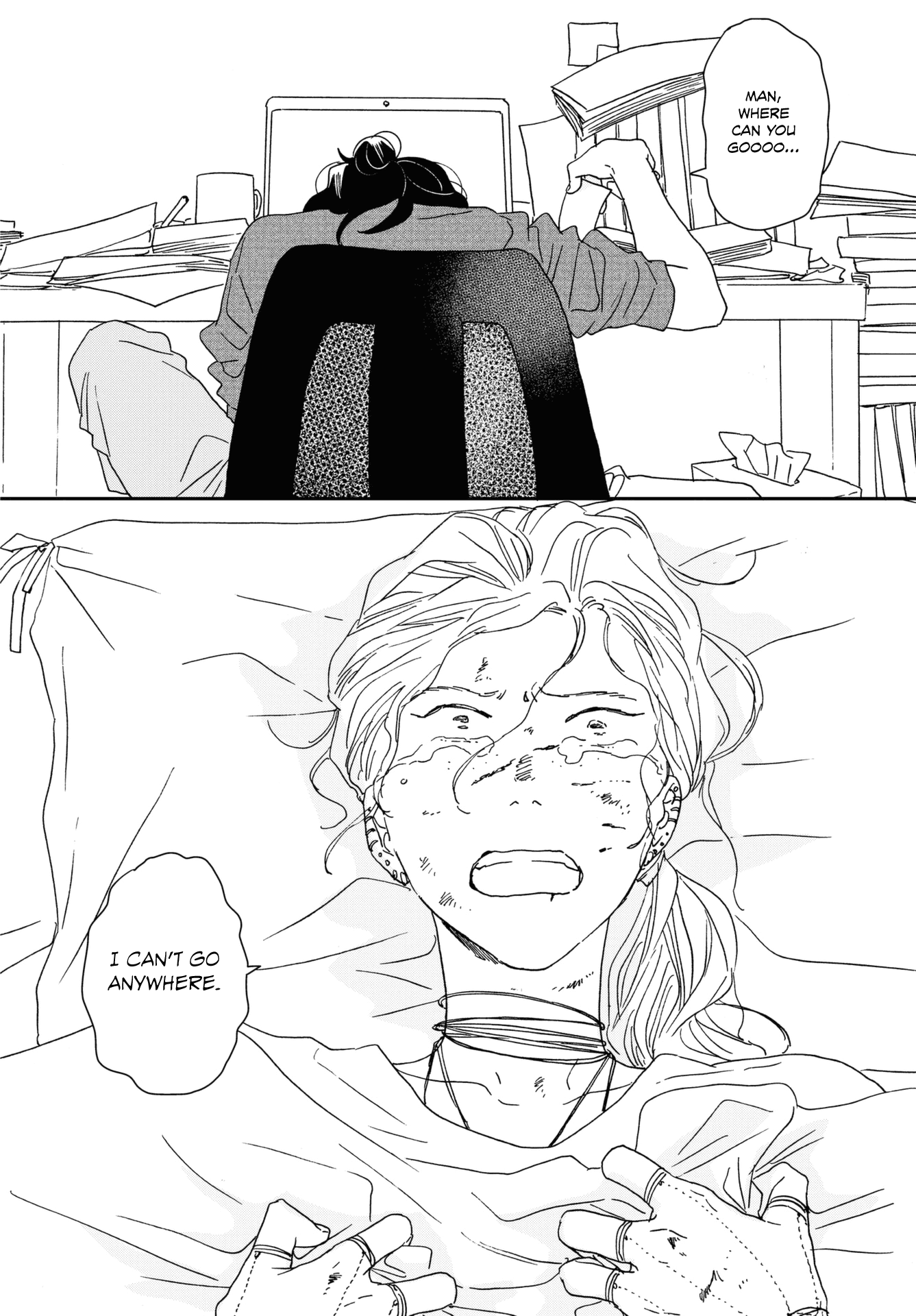 Read Ikoku Nikki (EN) Manga Online