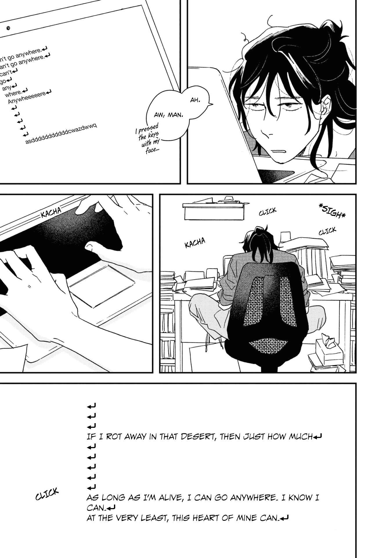 Read Ikoku Nikki (EN) Manga Online