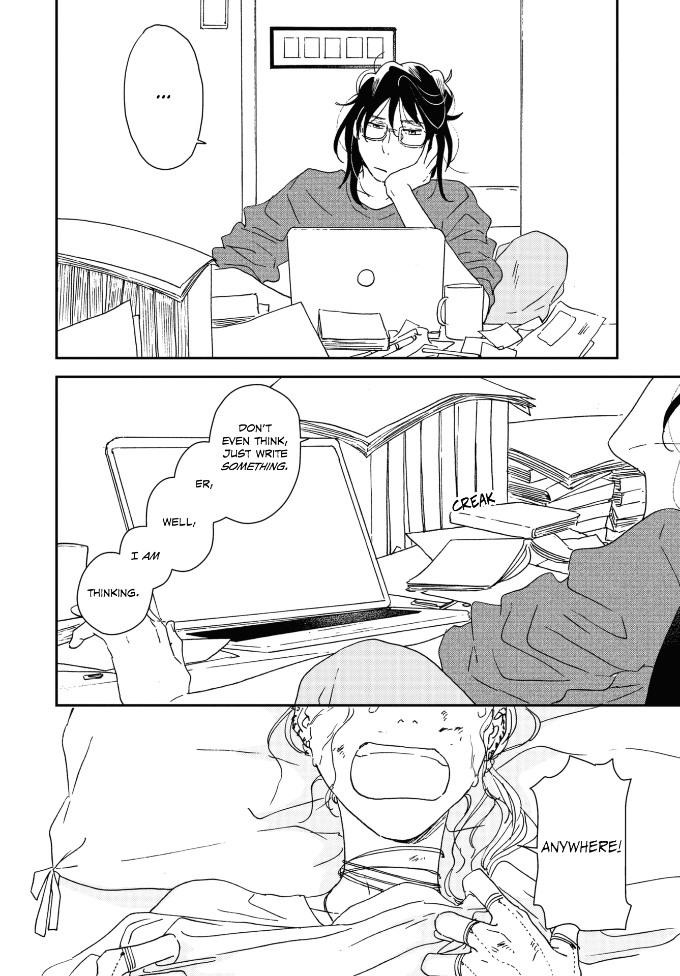 Read Ikoku Nikki (EN) Manga Online
