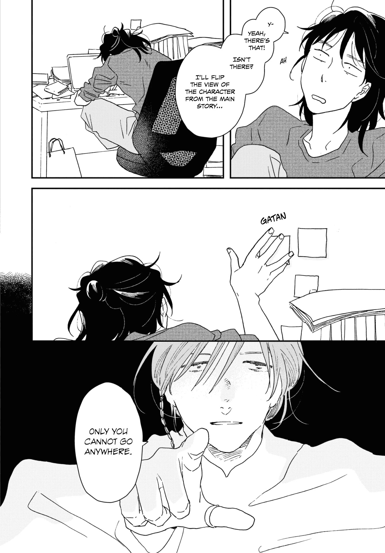 Read Ikoku Nikki (EN) Manga Online
