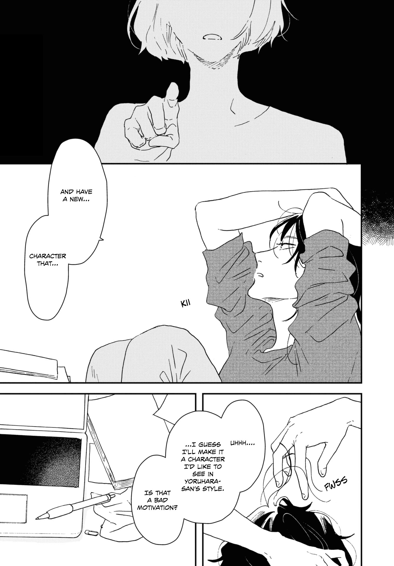 Read Ikoku Nikki (EN) Manga Online