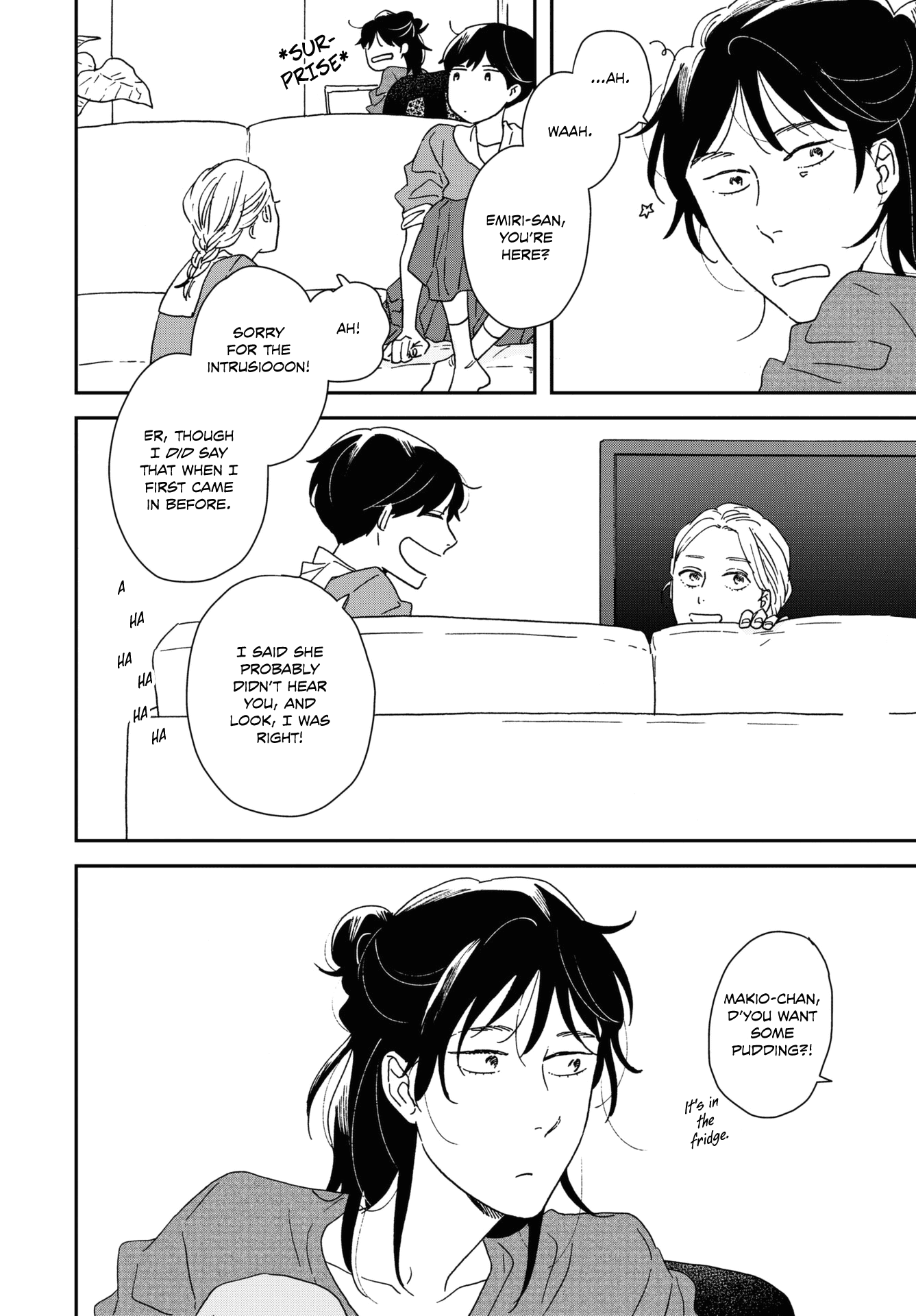 Read Ikoku Nikki (EN) Manga Online