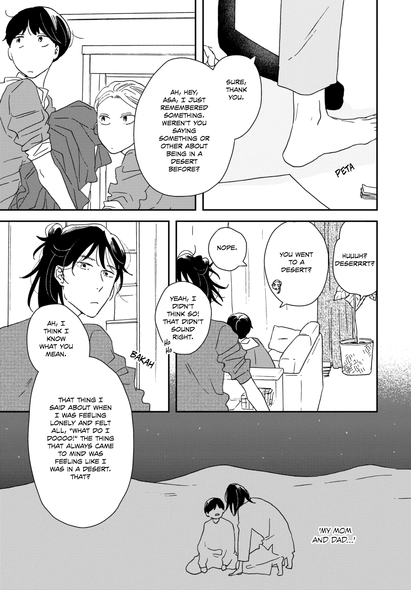 Read Ikoku Nikki (EN) Manga Online