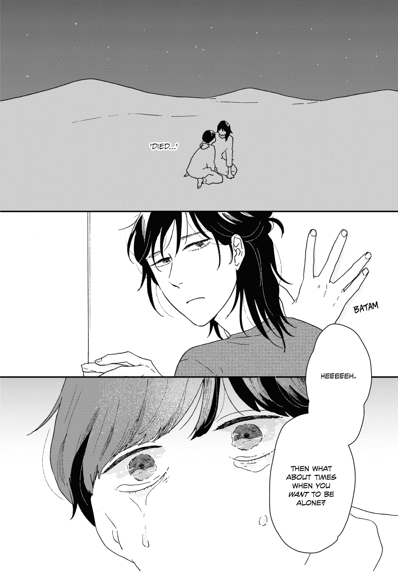 Read Ikoku Nikki (EN) Manga Online