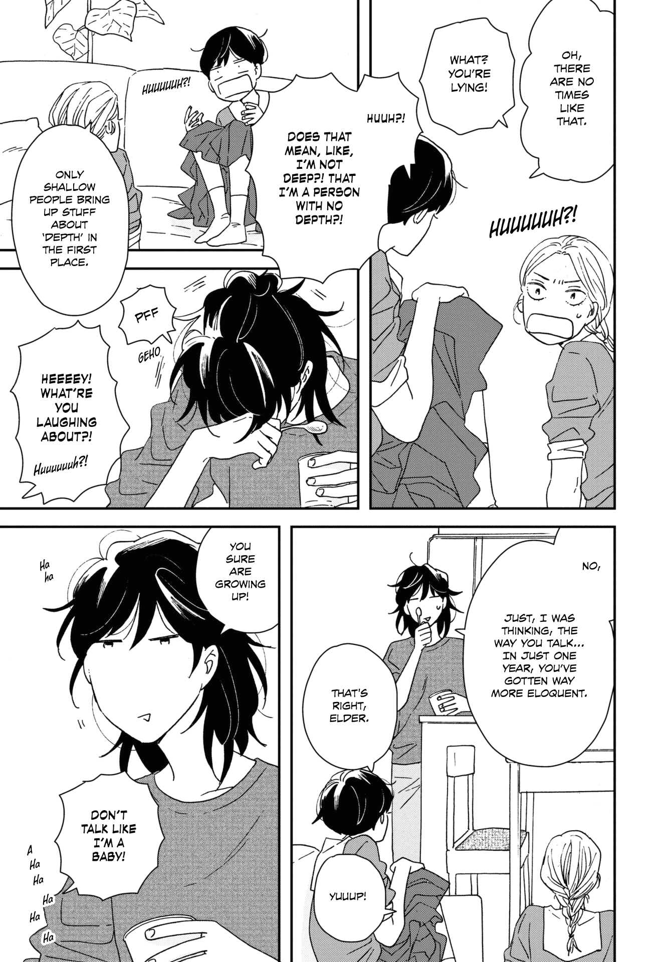 Read Ikoku Nikki (EN) Manga Online