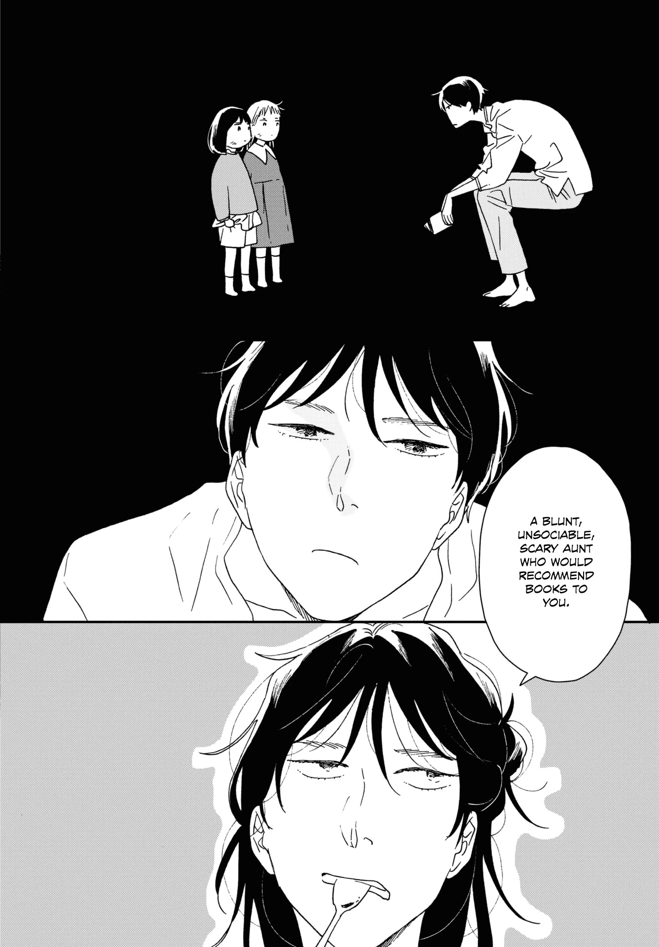 Read Ikoku Nikki (EN) Manga Online
