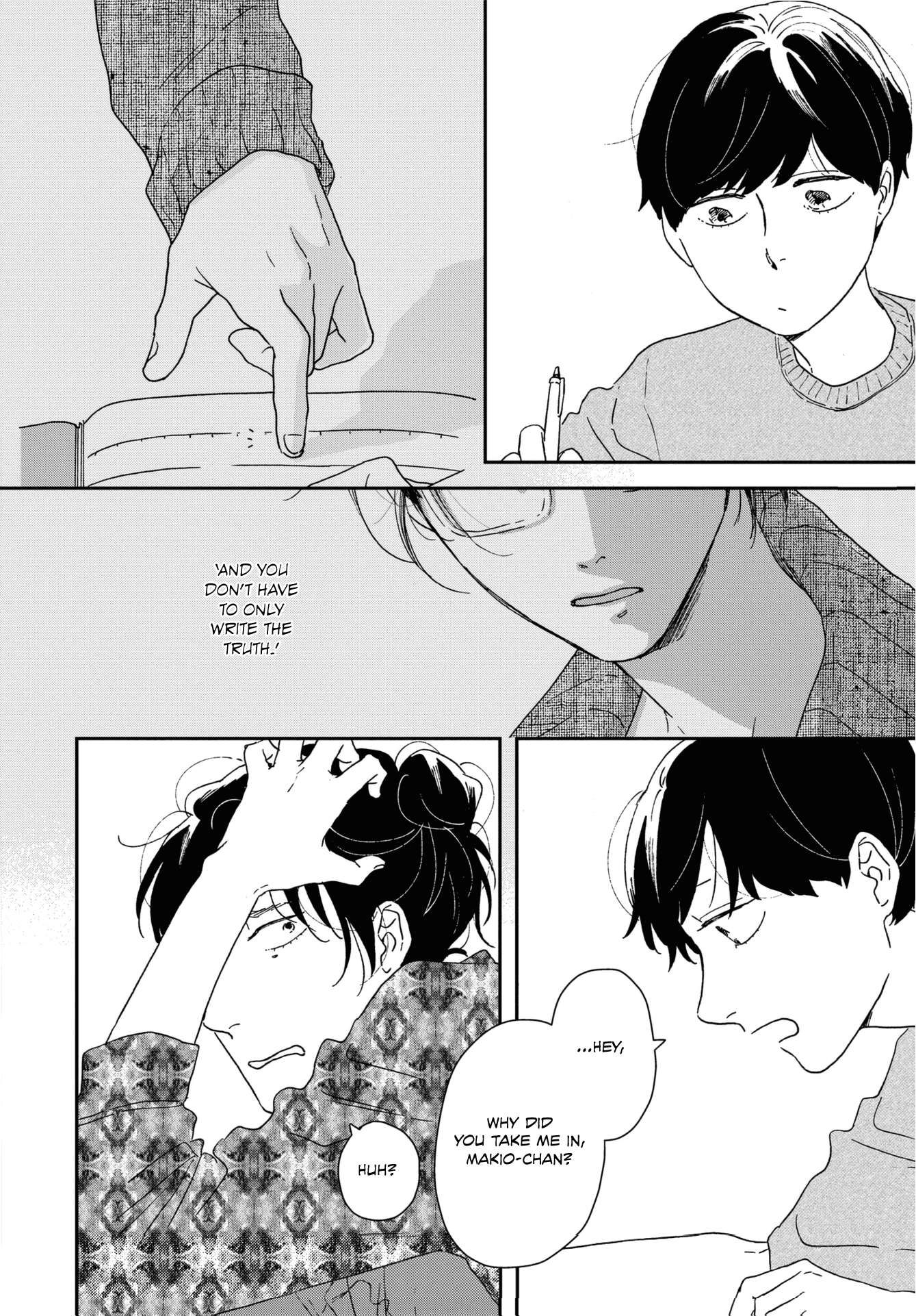 Read Ikoku Nikki (EN) Manga Online
