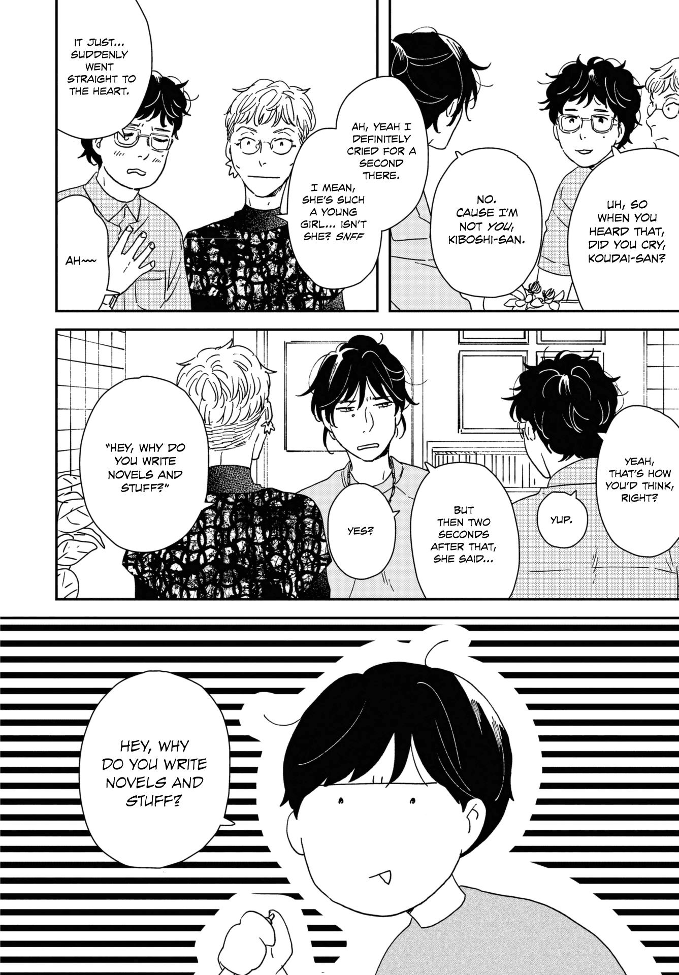 Read Ikoku Nikki (EN) Manga Online