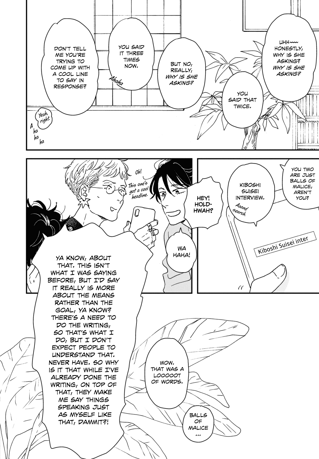 Read Ikoku Nikki (EN) Manga Online