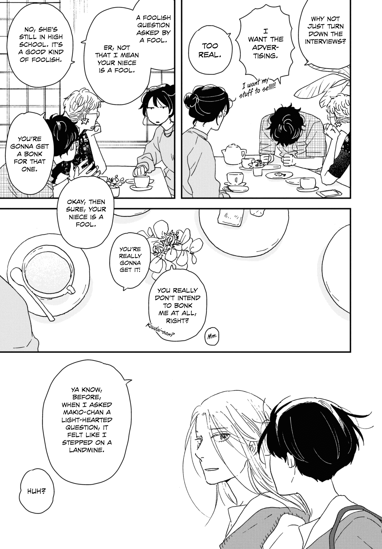 Read Ikoku Nikki (EN) Manga Online