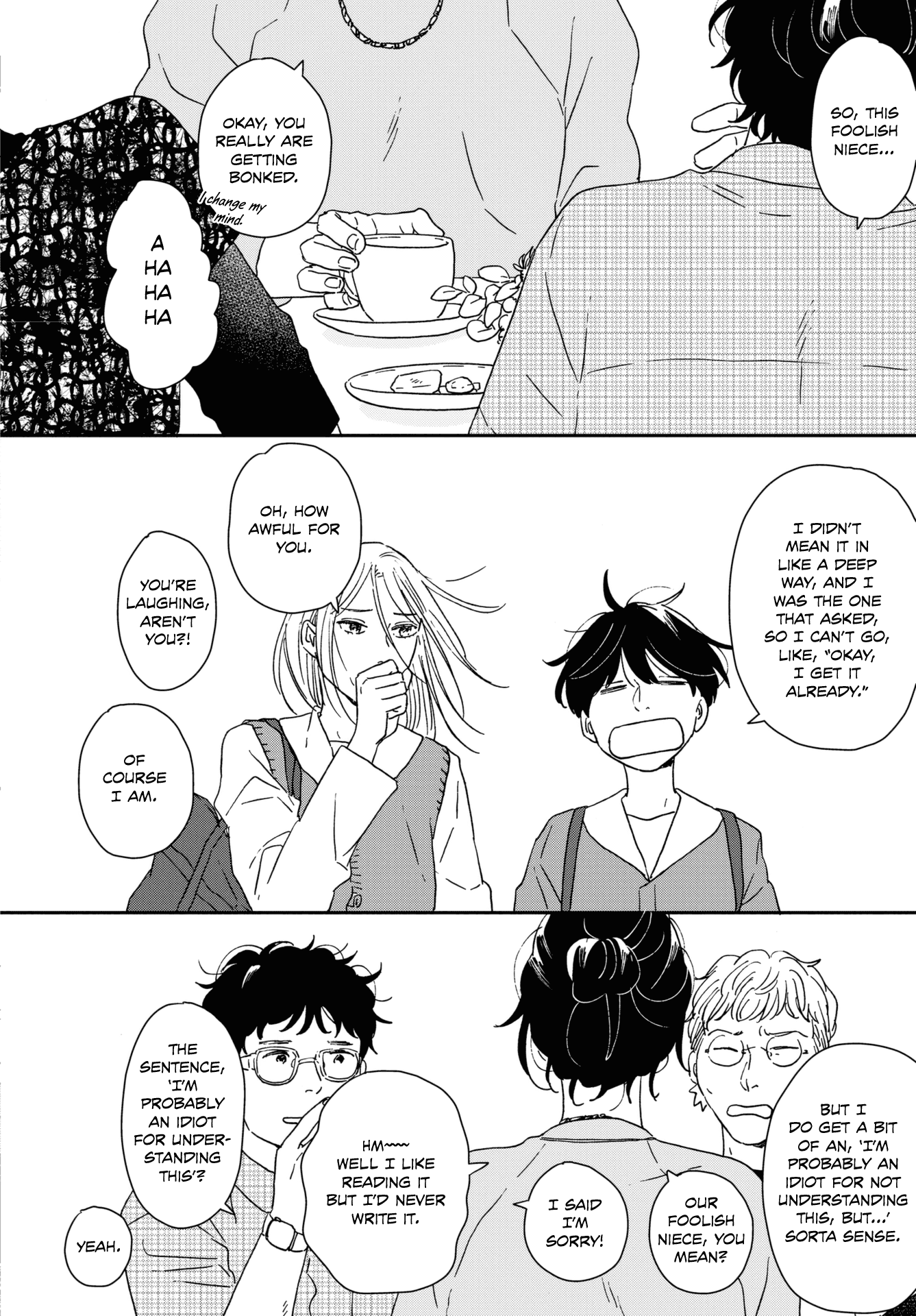 Read Ikoku Nikki (EN) Manga Online
