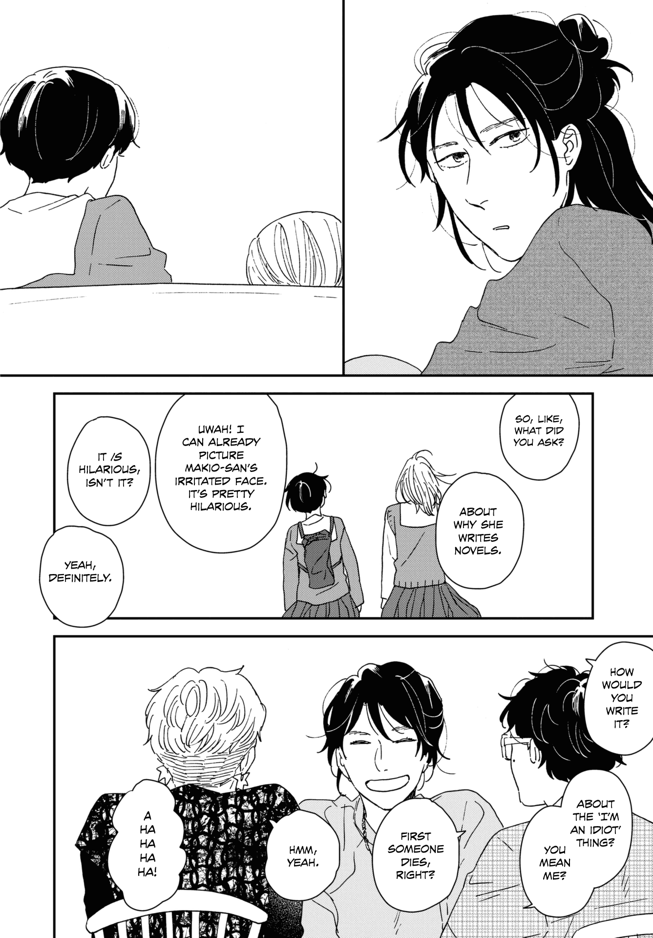 Read Ikoku Nikki (EN) Manga Online