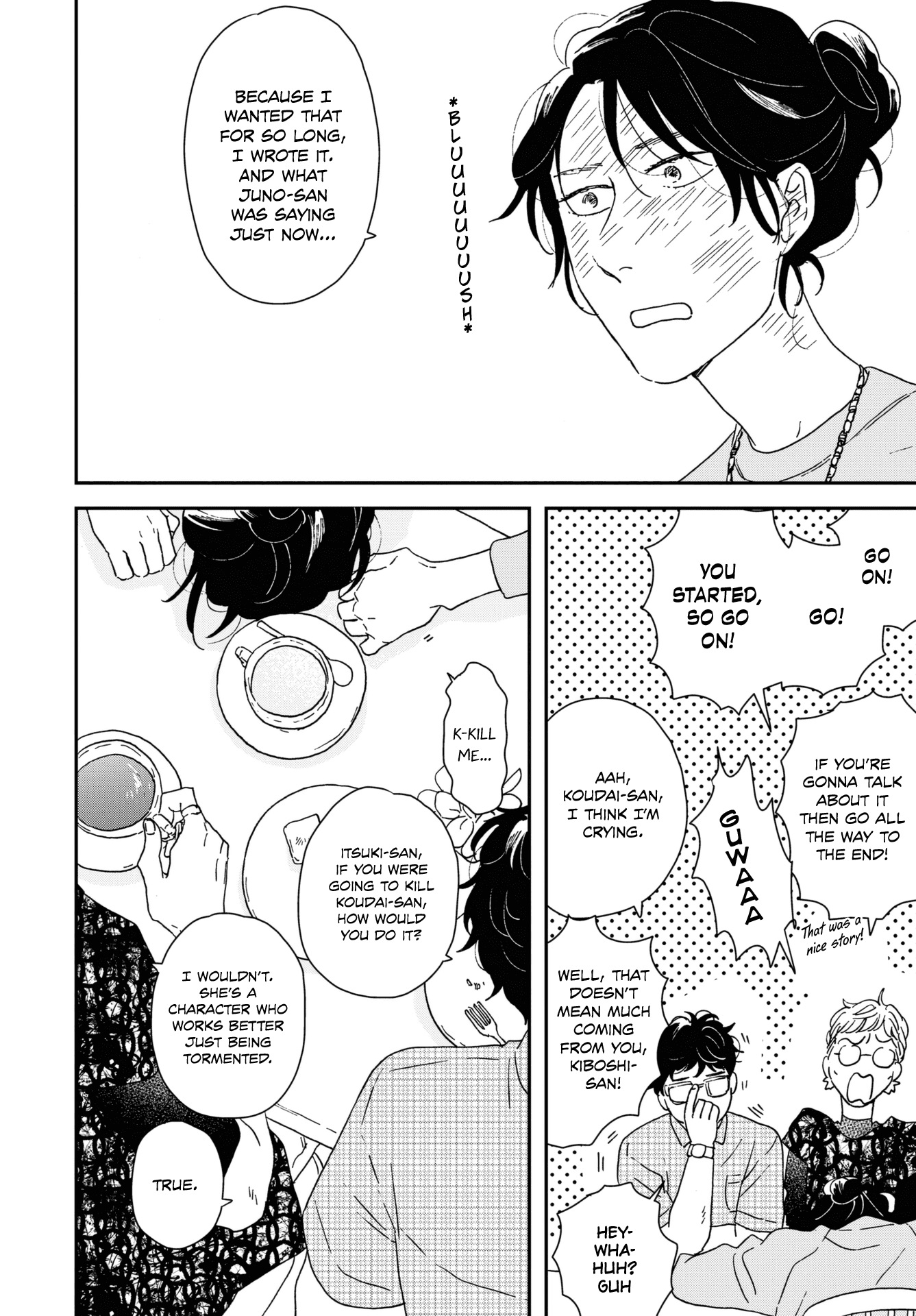 Read Ikoku Nikki (EN) Manga Online