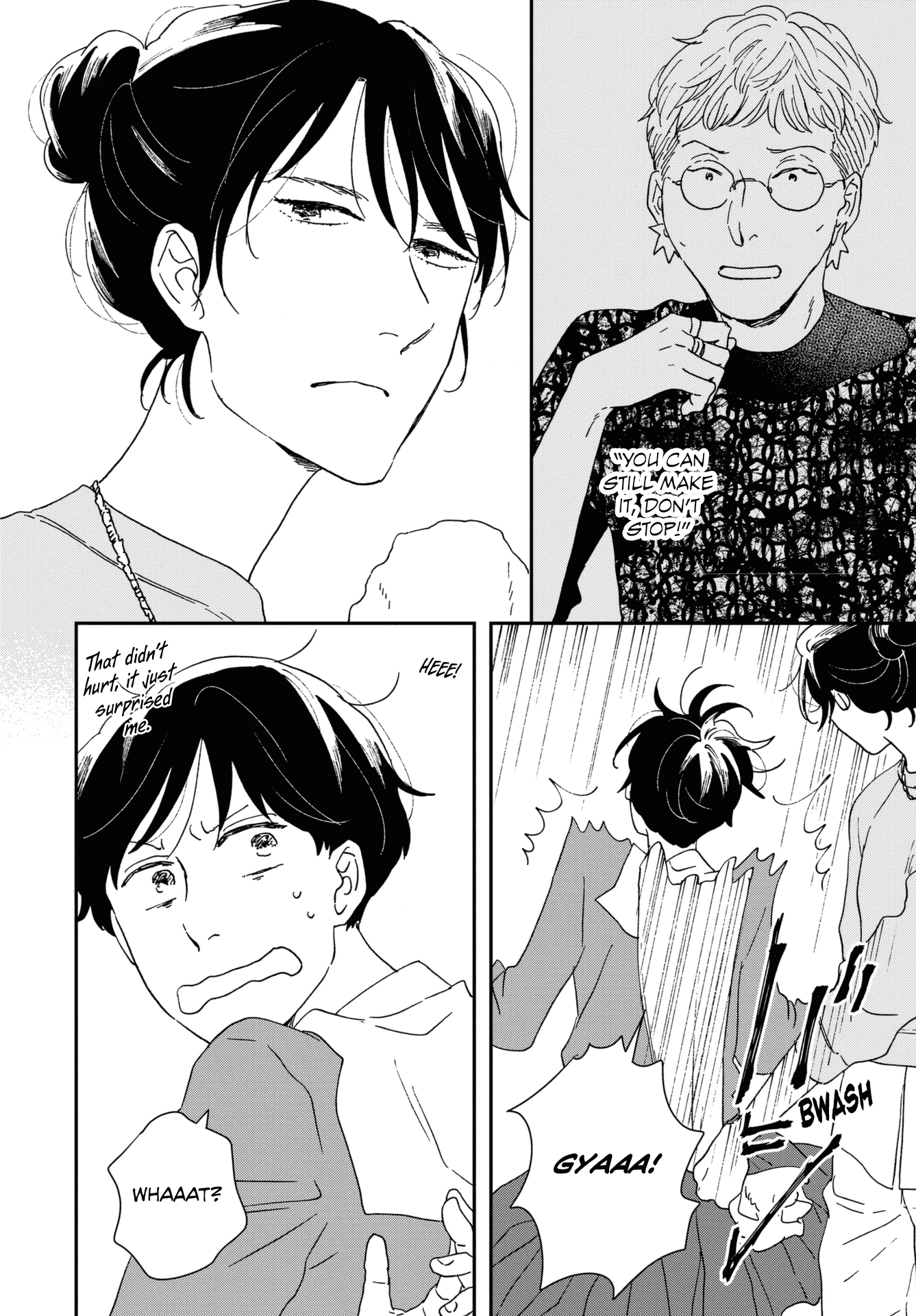 Read Ikoku Nikki (EN) Manga Online