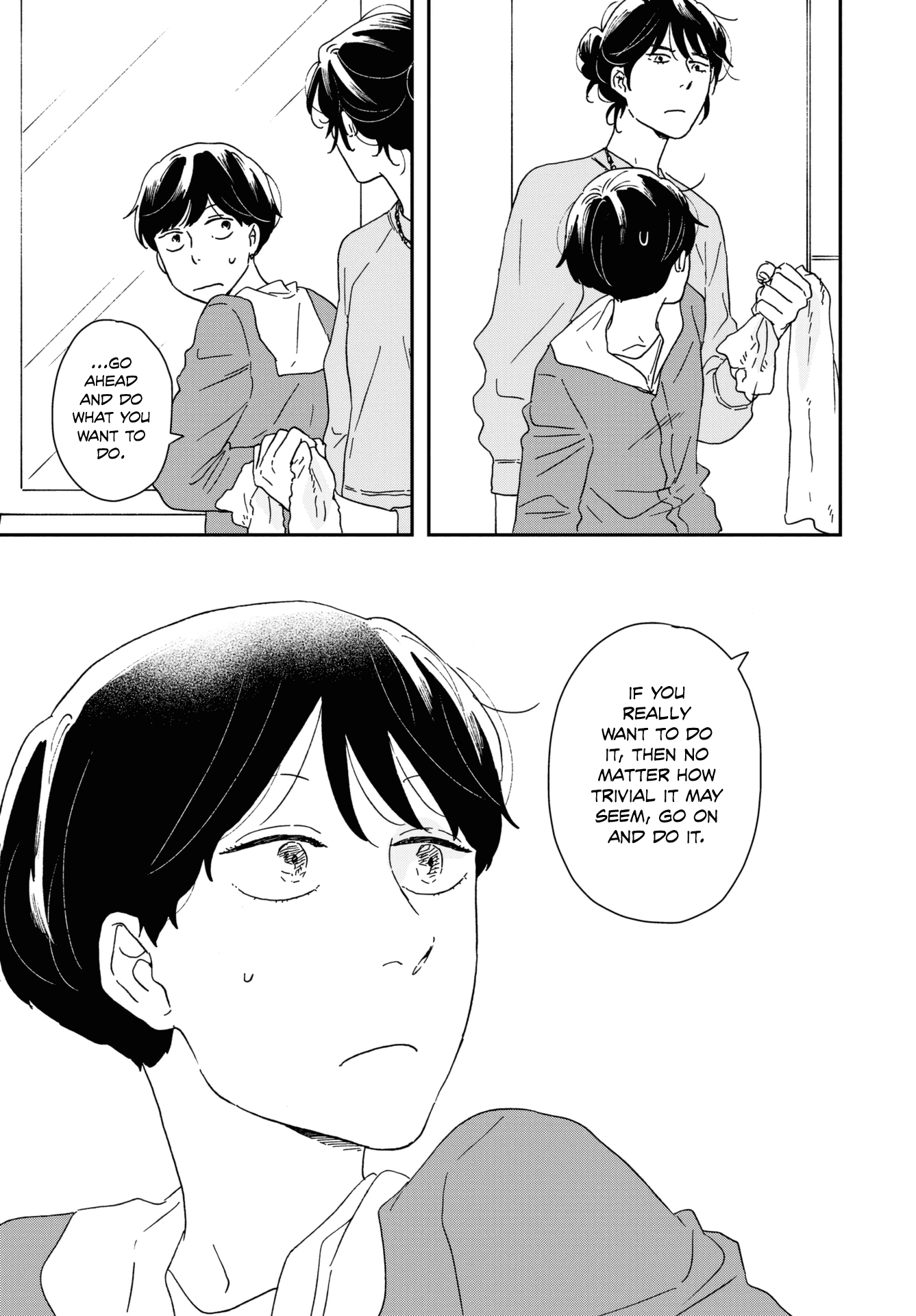 Read Ikoku Nikki (EN) Manga Online