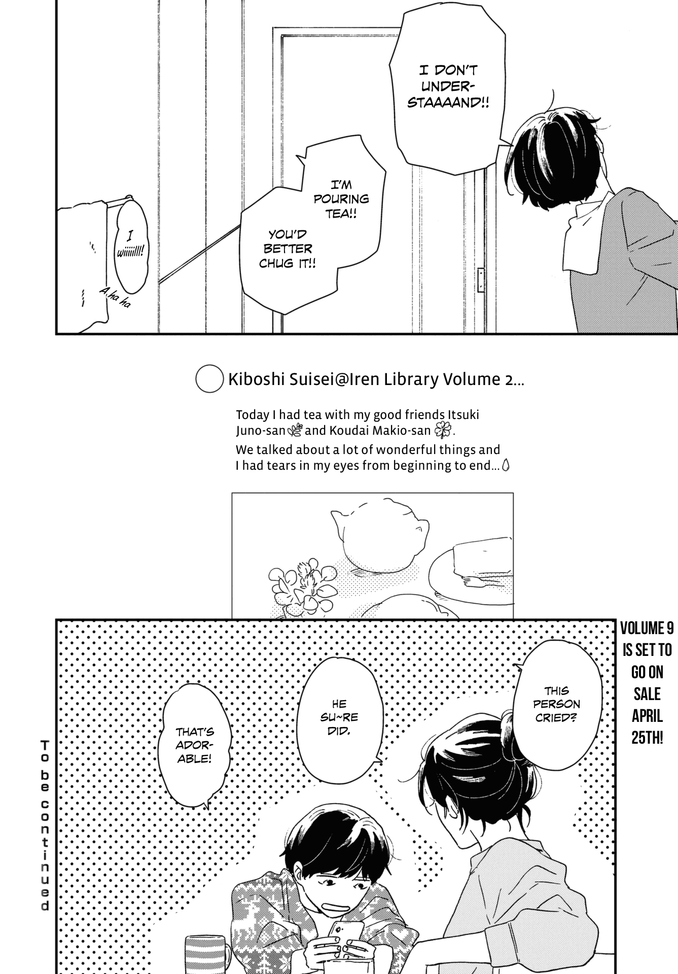 Read Ikoku Nikki (EN) Manga Online