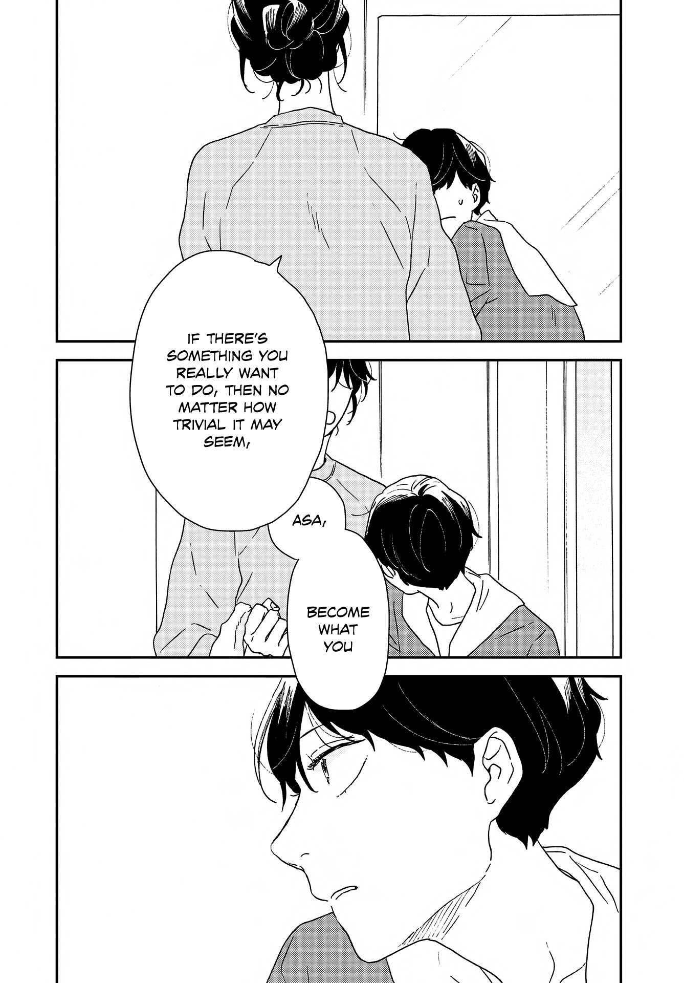 Read Ikoku Nikki (EN) Manga Online