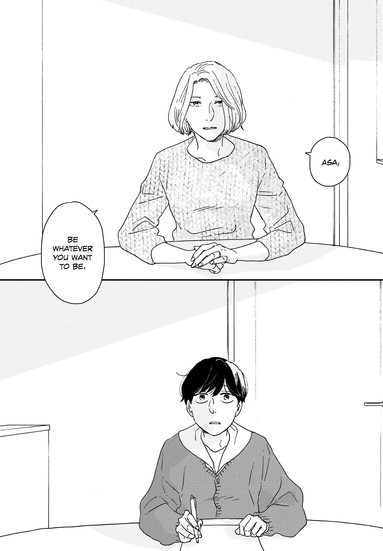 Read Ikoku Nikki (EN) Manga Online