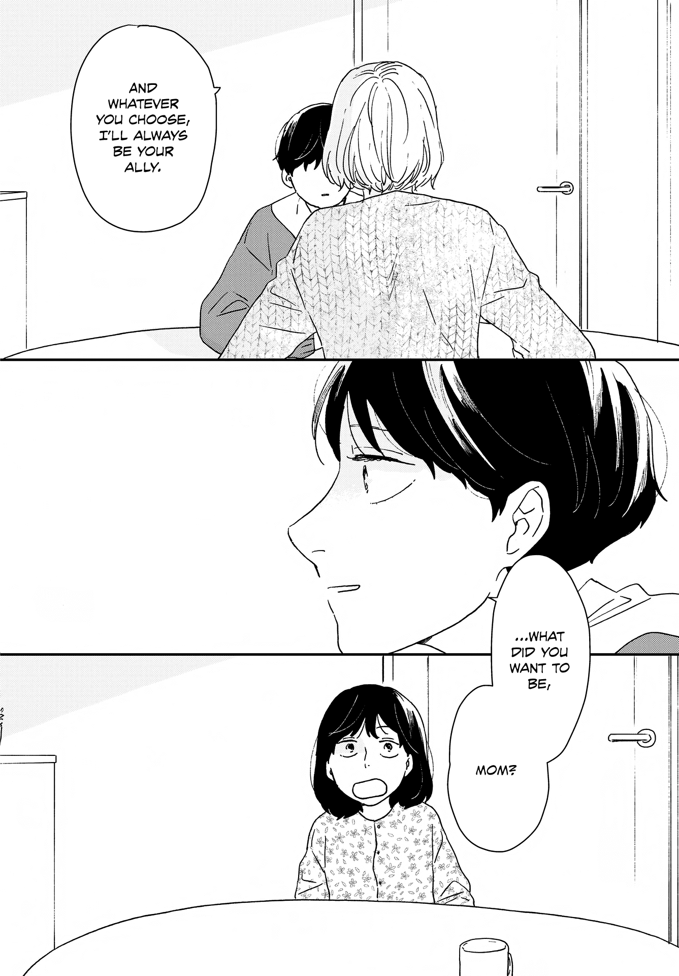 Read Ikoku Nikki (EN) Manga Online