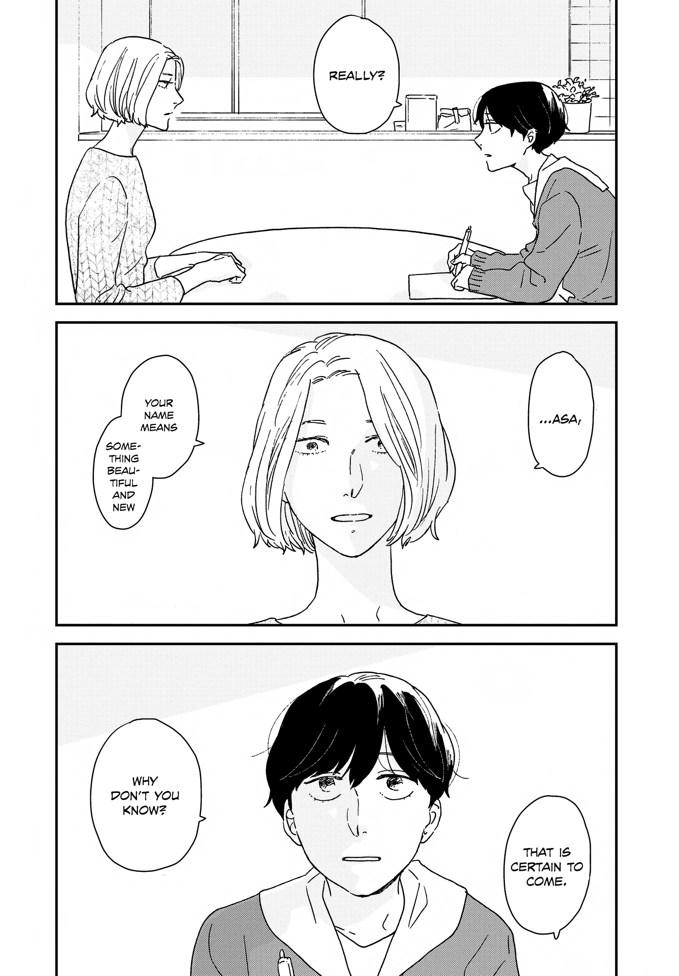 Read Ikoku Nikki (EN) Manga Online