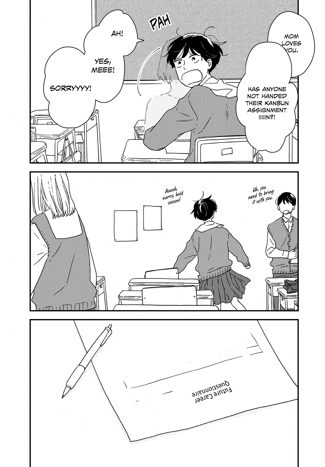 Read Ikoku Nikki (EN) Manga Online