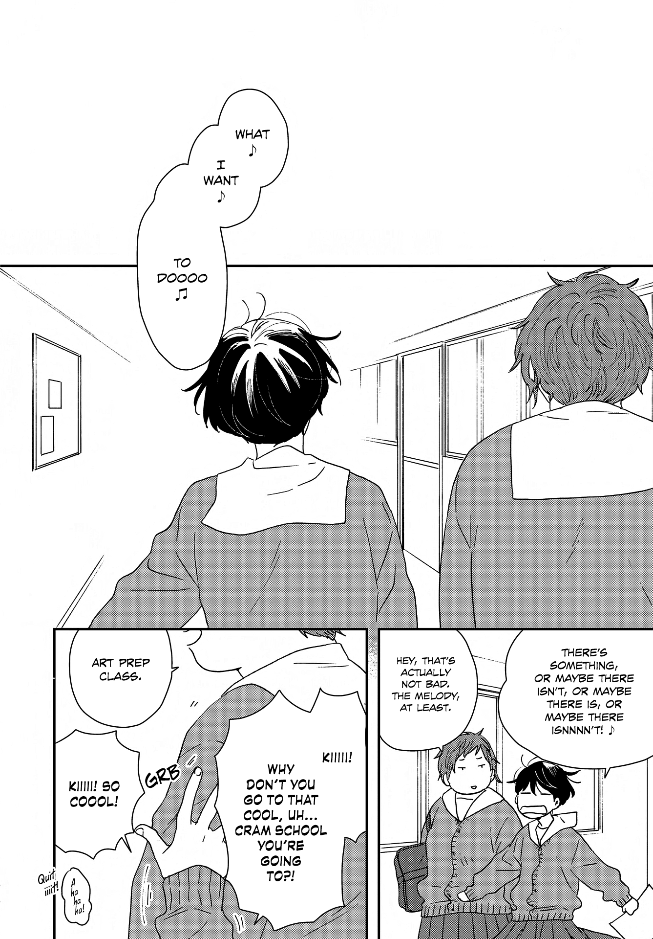 Read Ikoku Nikki (EN) Manga Online