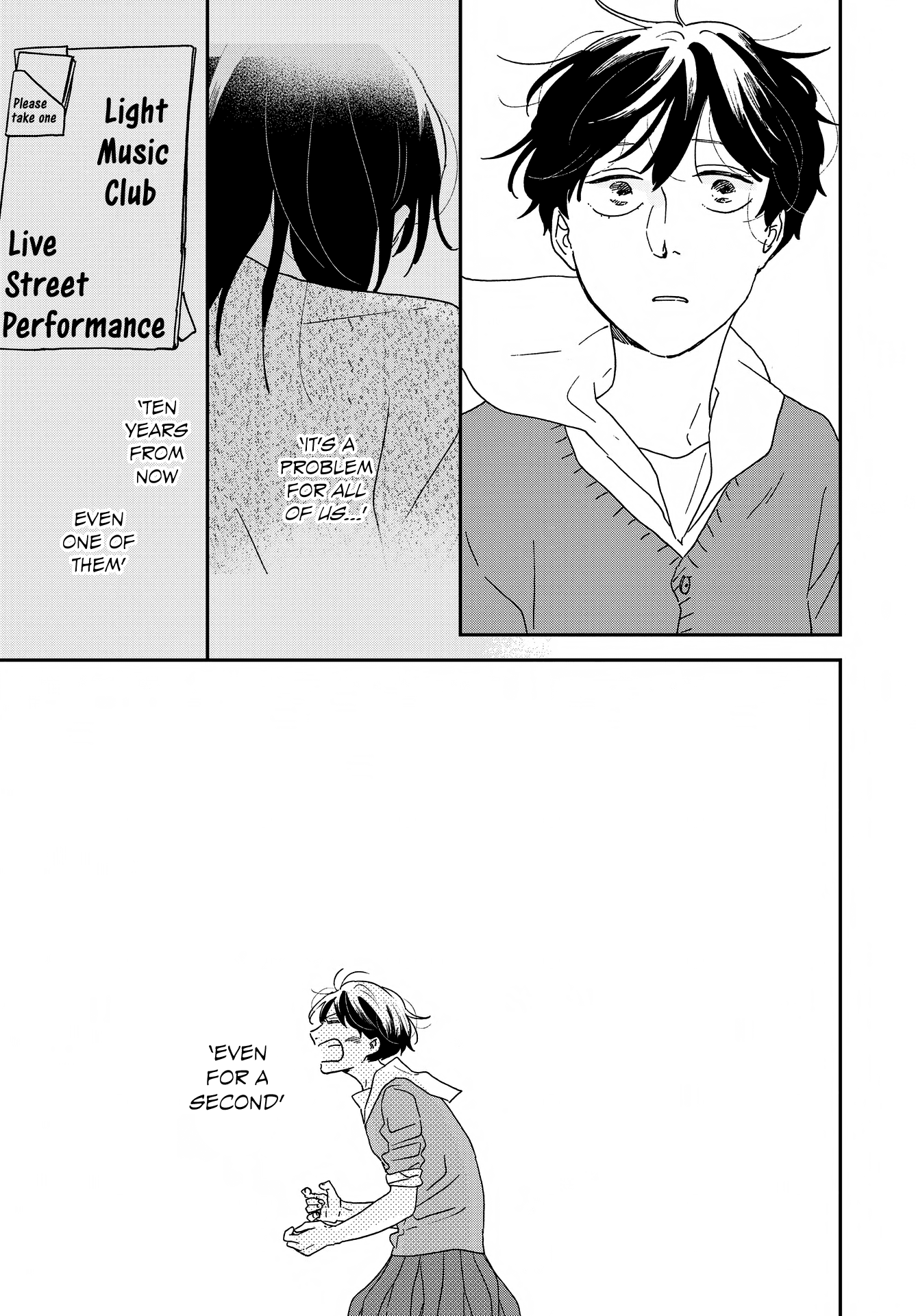 Read Ikoku Nikki (EN) Manga Online