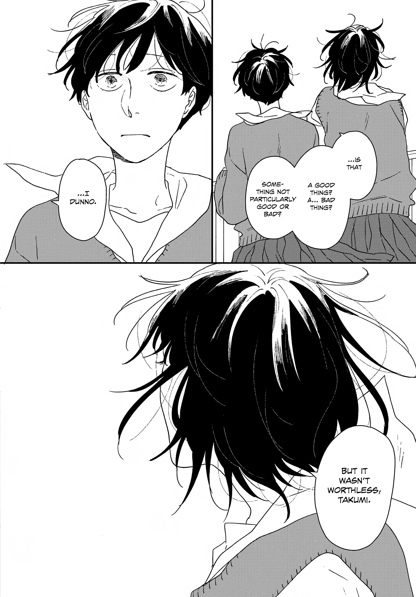 Read Ikoku Nikki (EN) Manga Online
