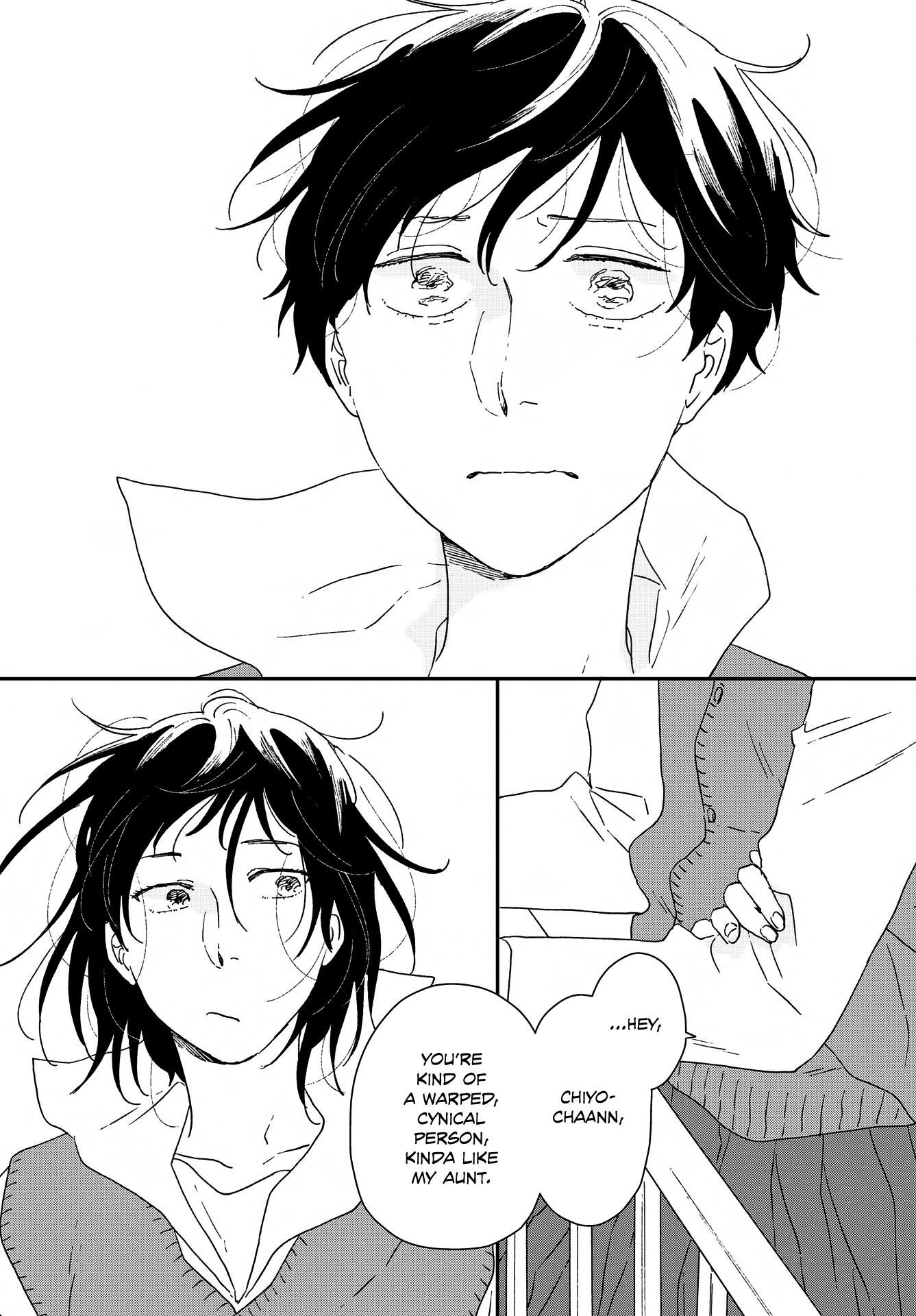 Read Ikoku Nikki (EN) Manga Online