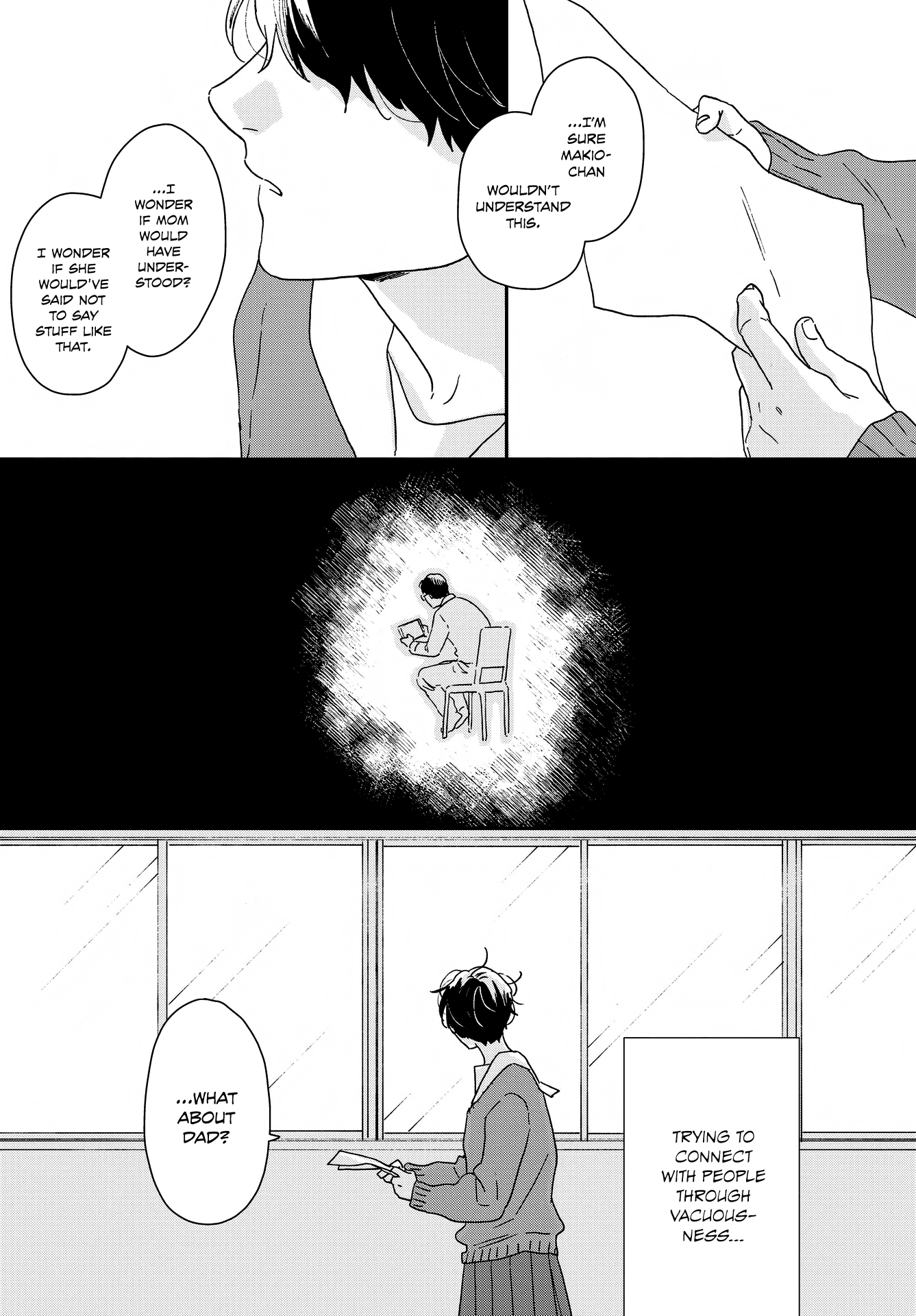 Read Ikoku Nikki (EN) Manga Online