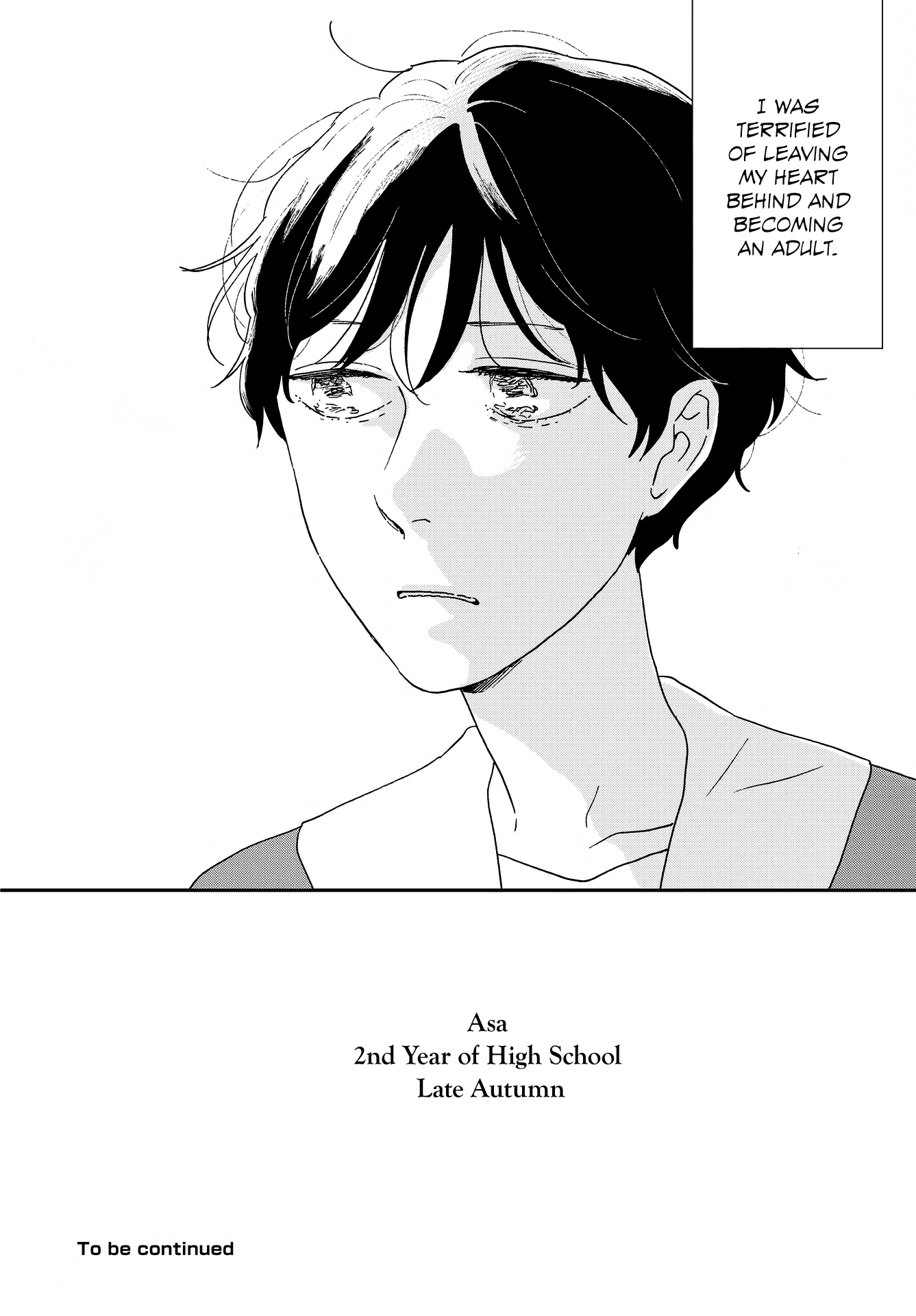 Read Ikoku Nikki (EN) Manga Online