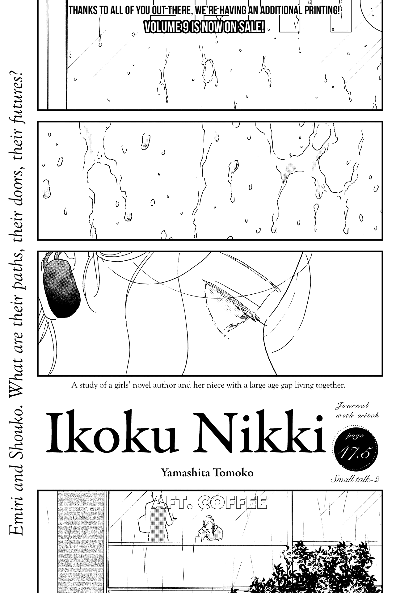 Read Ikoku Nikki (EN) Manga Online