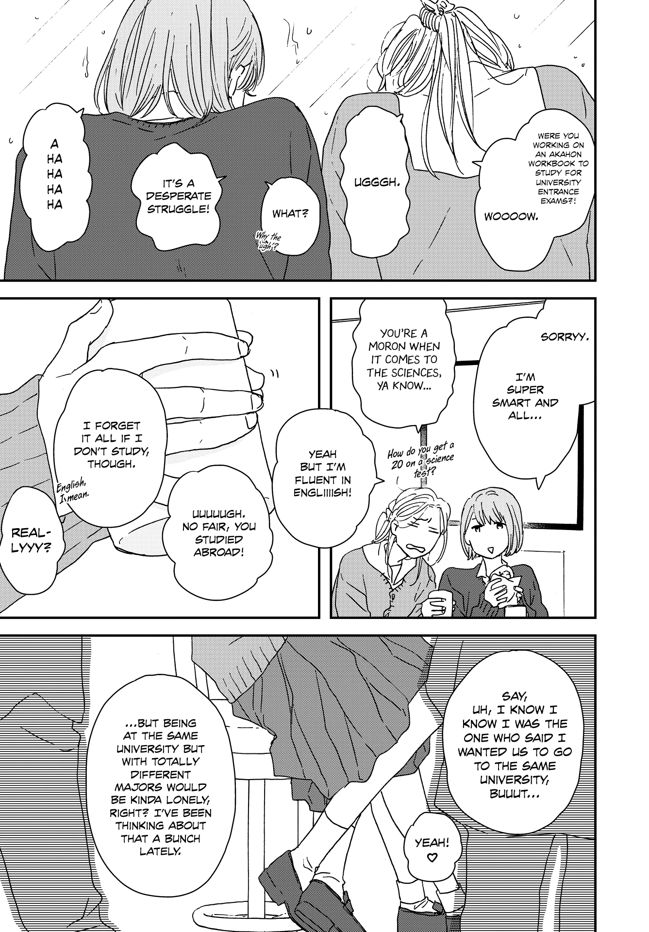 Read Ikoku Nikki (EN) Manga Online
