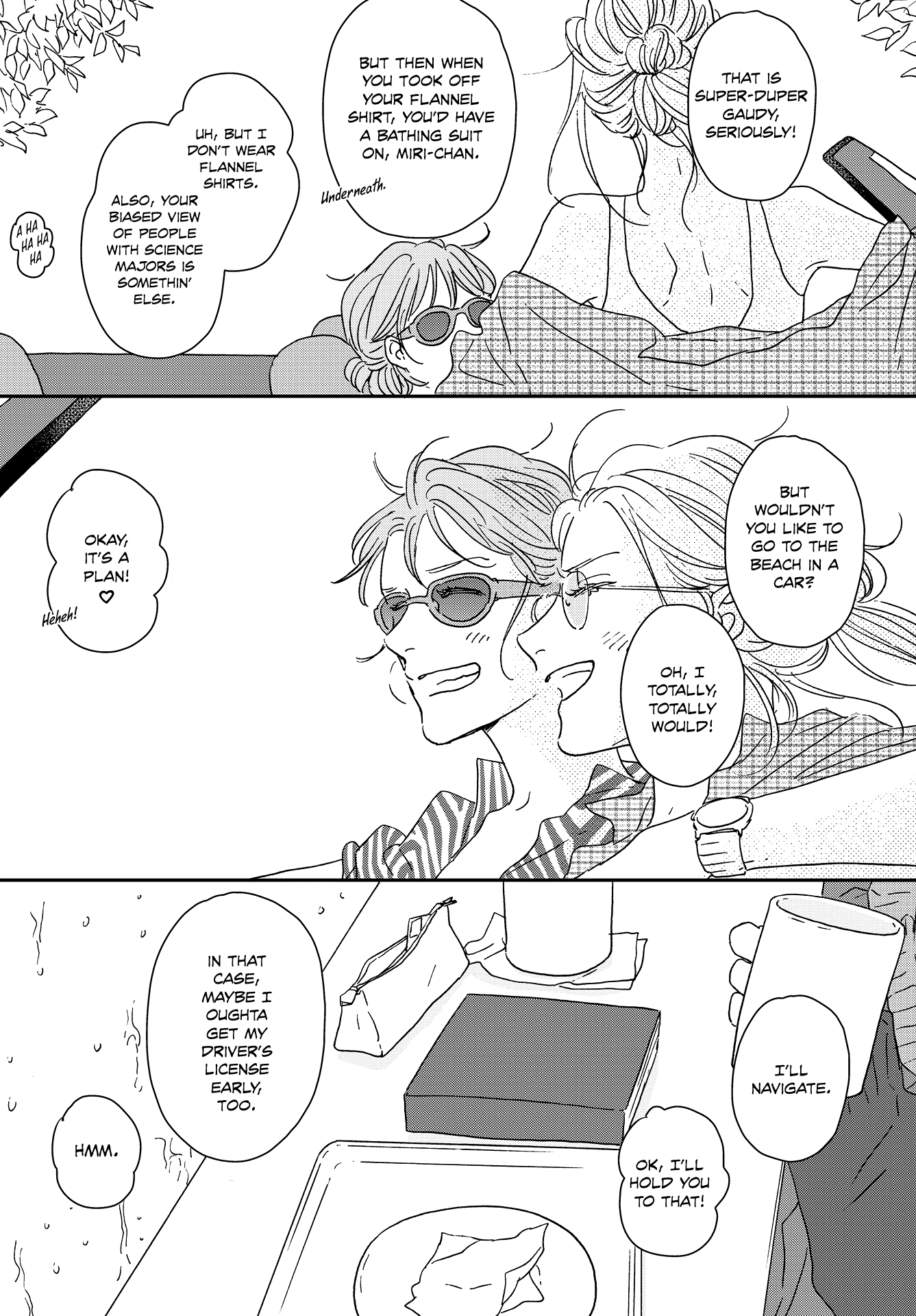 Read Ikoku Nikki (EN) Manga Online