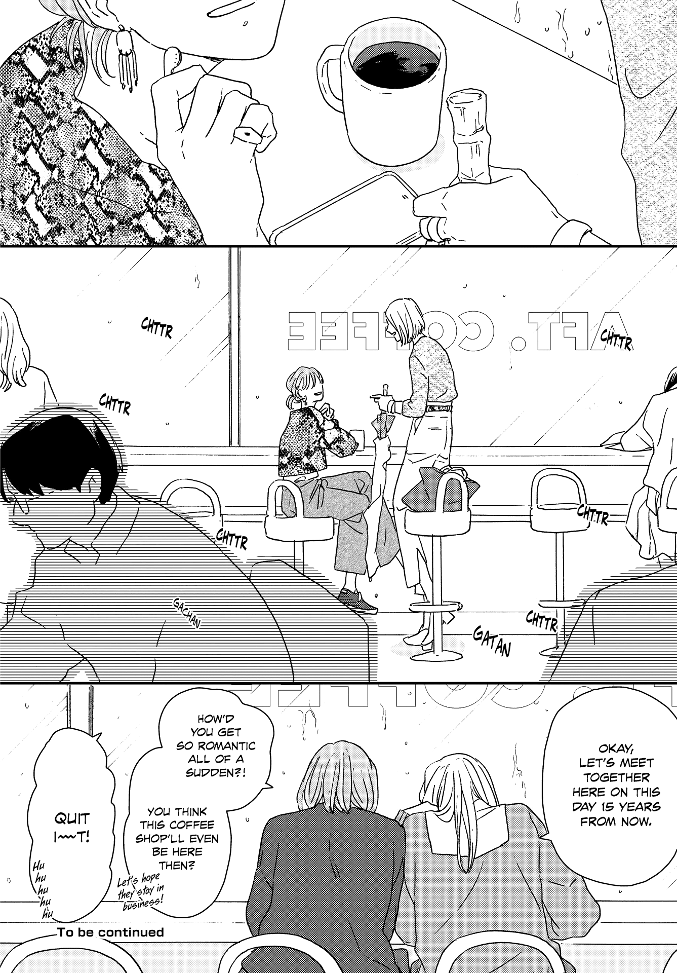 Read Ikoku Nikki (EN) Manga Online