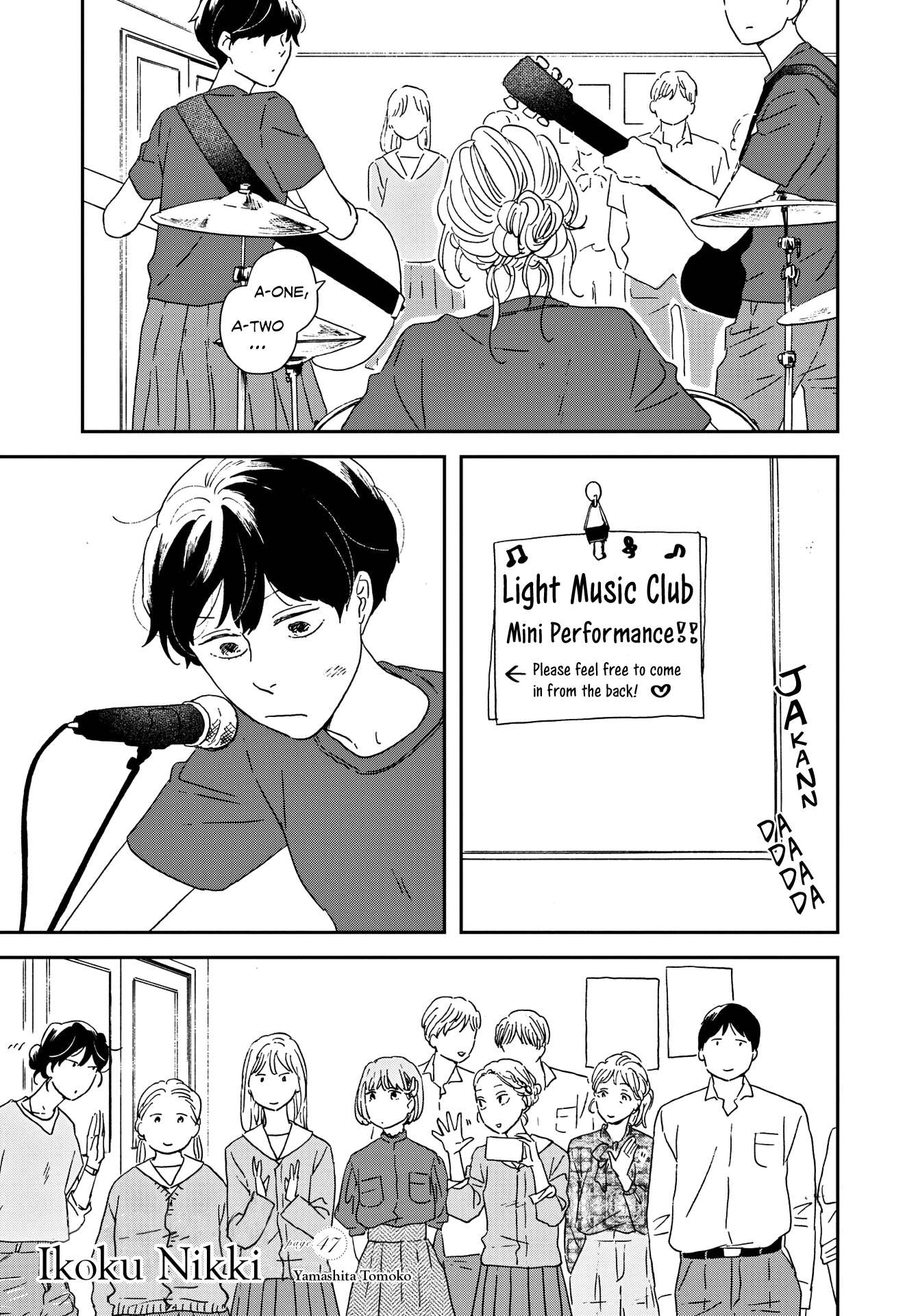 Read Ikoku Nikki (EN) Manga Online