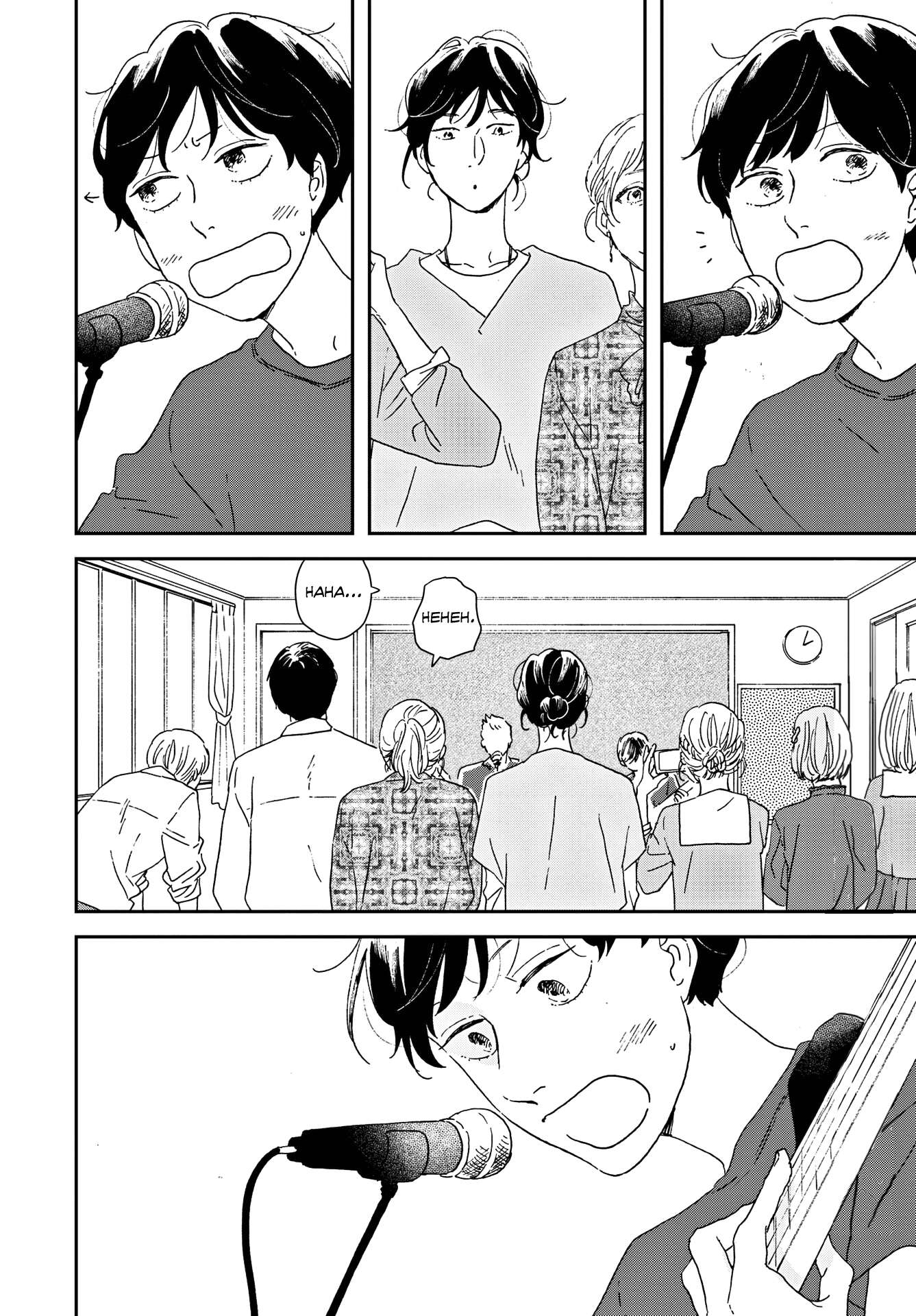 Read Ikoku Nikki (EN) Manga Online