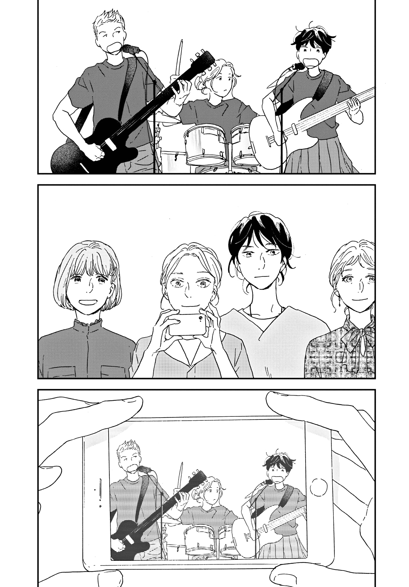 Read Ikoku Nikki (EN) Manga Online