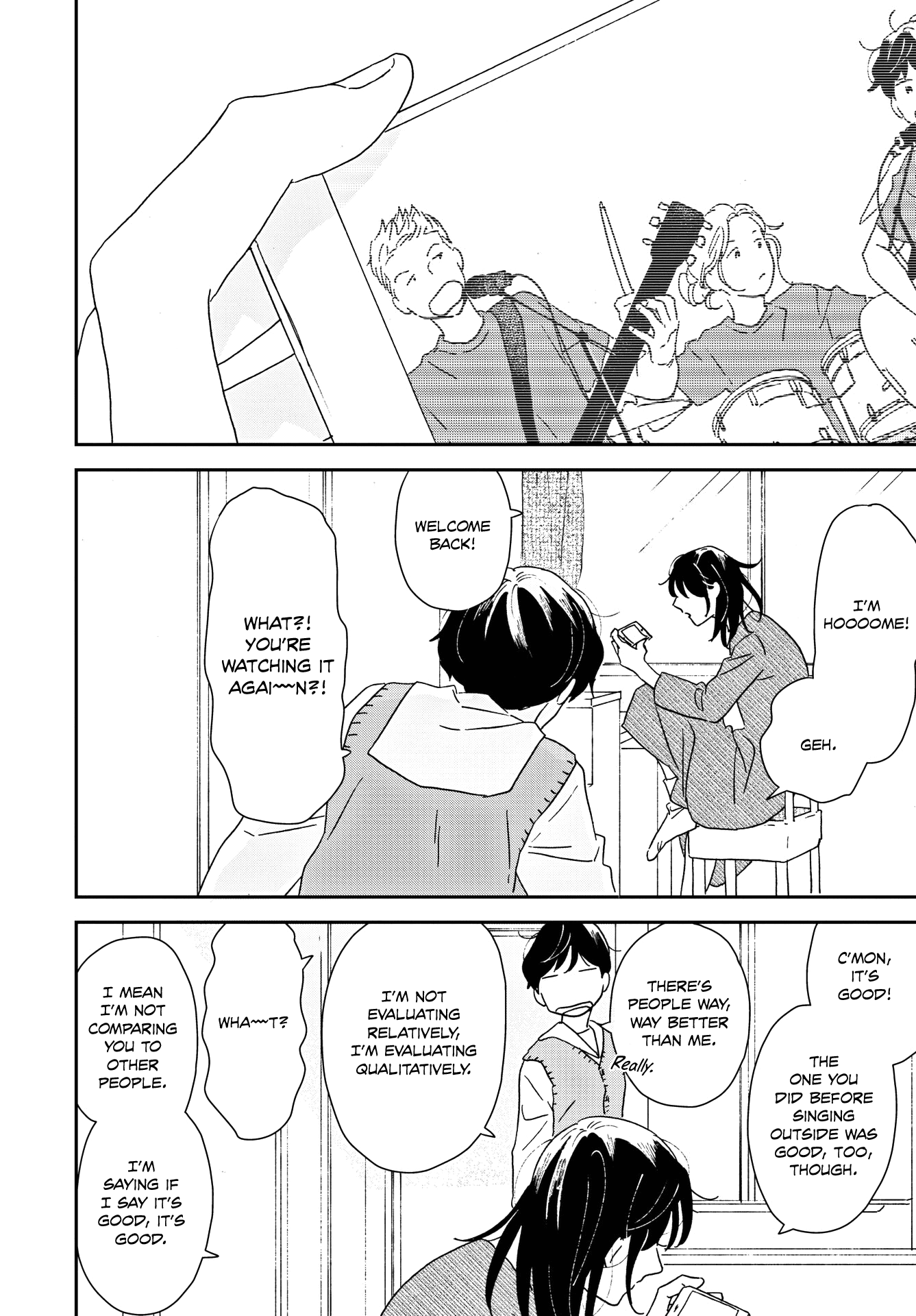 Read Ikoku Nikki (EN) Manga Online