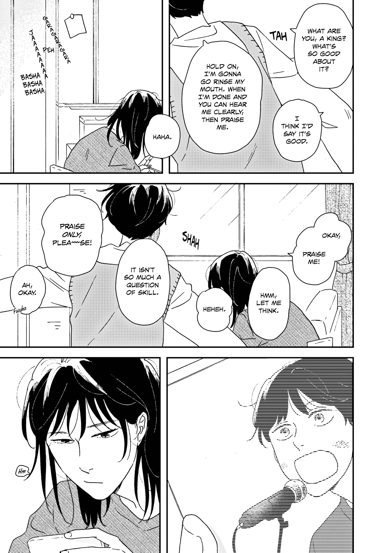 Read Ikoku Nikki (EN) Manga Online
