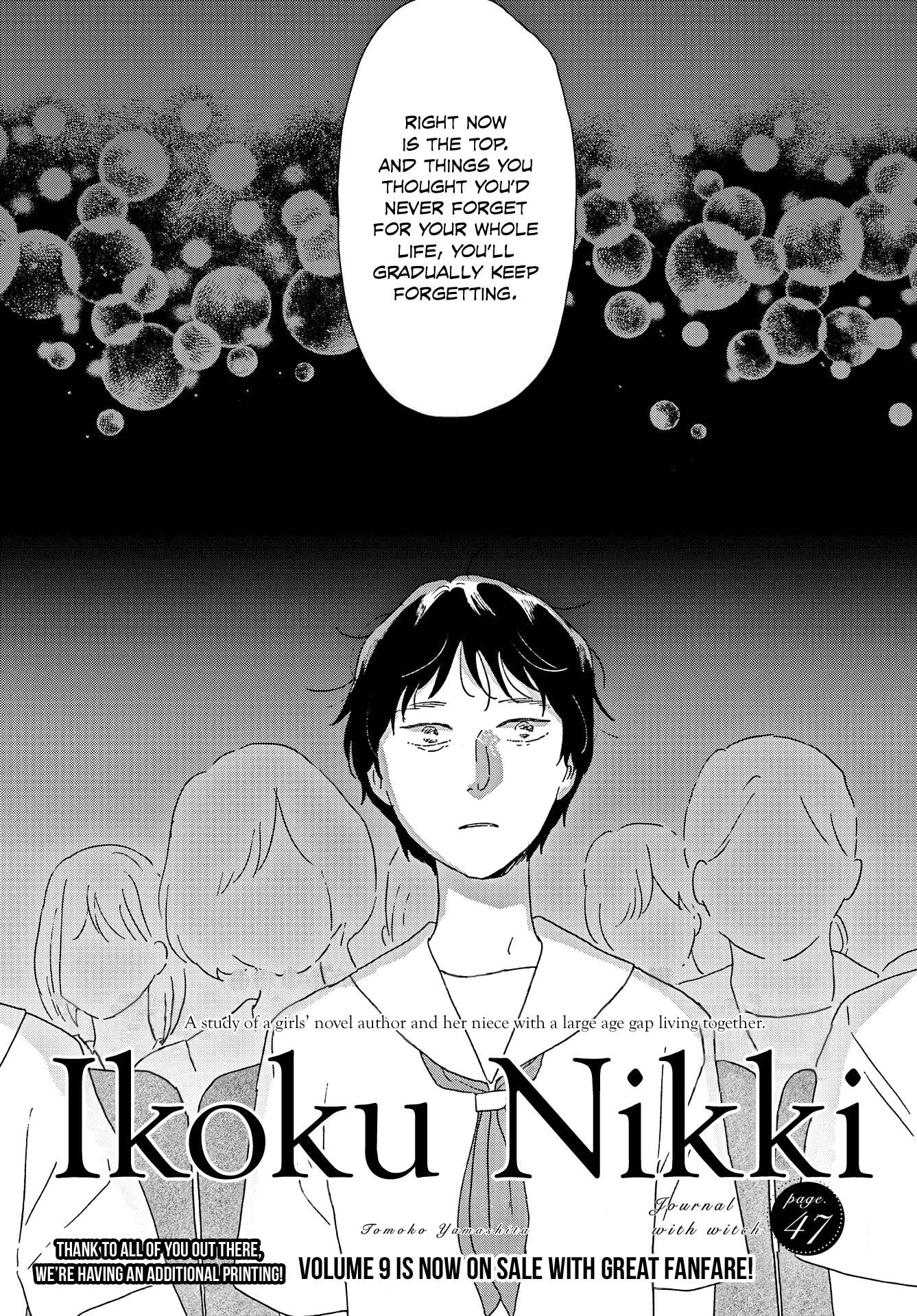 Read Ikoku Nikki (EN) Manga Online