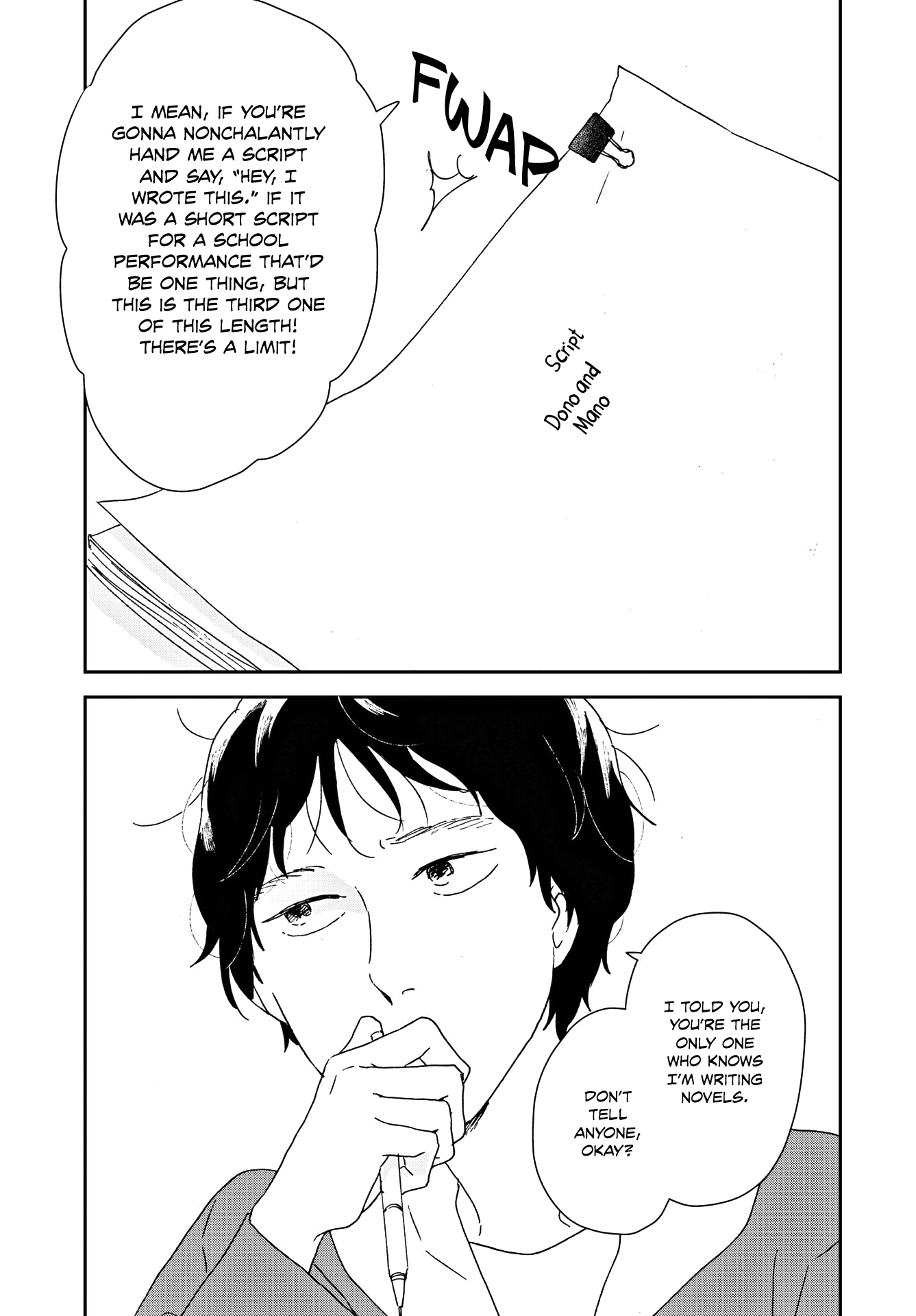 Read Ikoku Nikki (EN) Manga Online