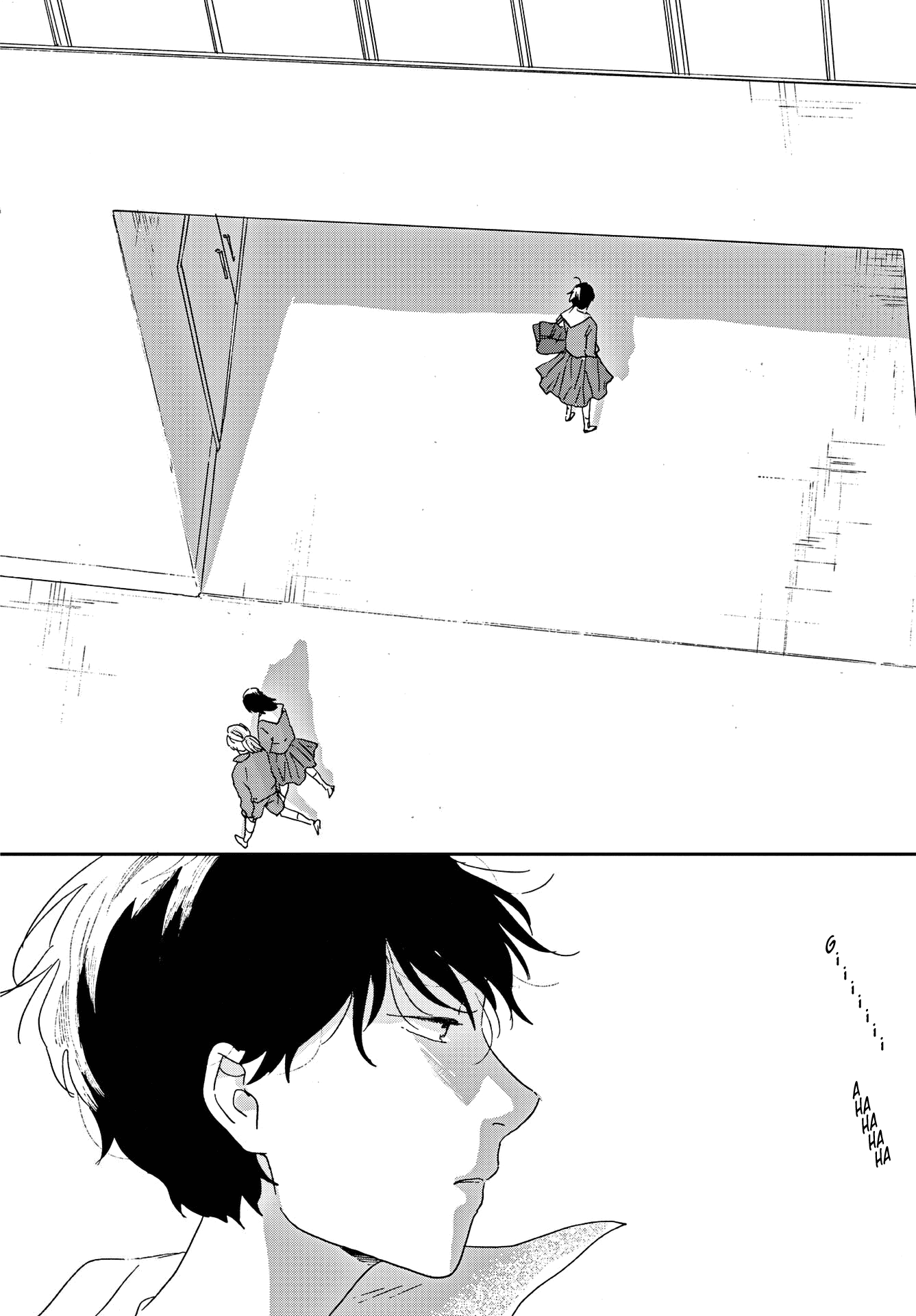 Read Ikoku Nikki (EN) Manga Online
