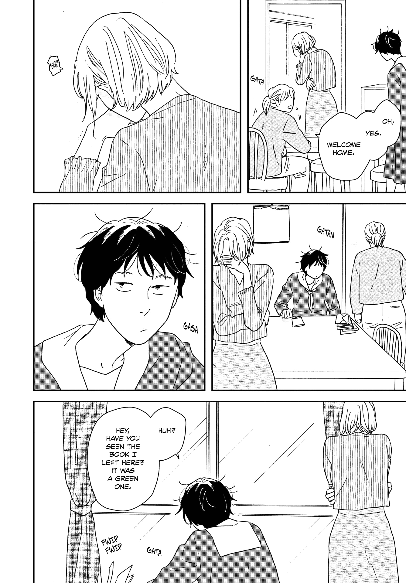 Read Ikoku Nikki (EN) Manga Online