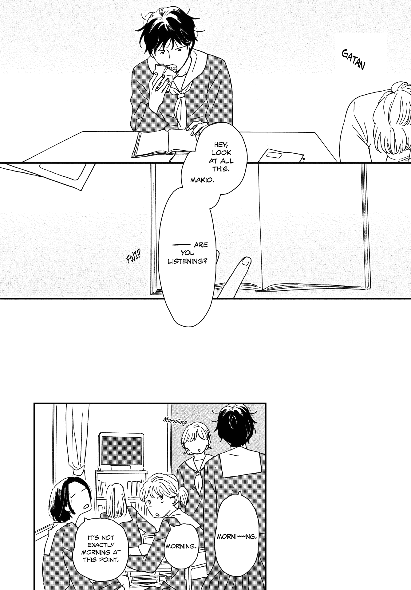 Read Ikoku Nikki (EN) Manga Online