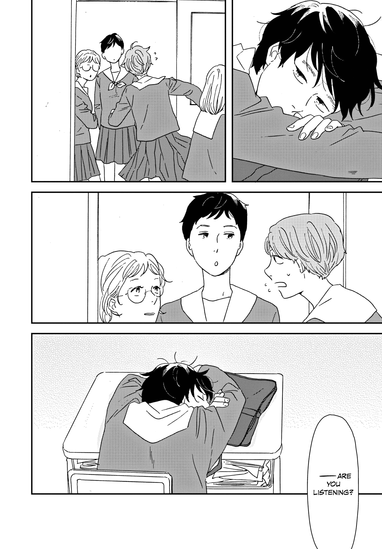Read Ikoku Nikki (EN) Manga Online