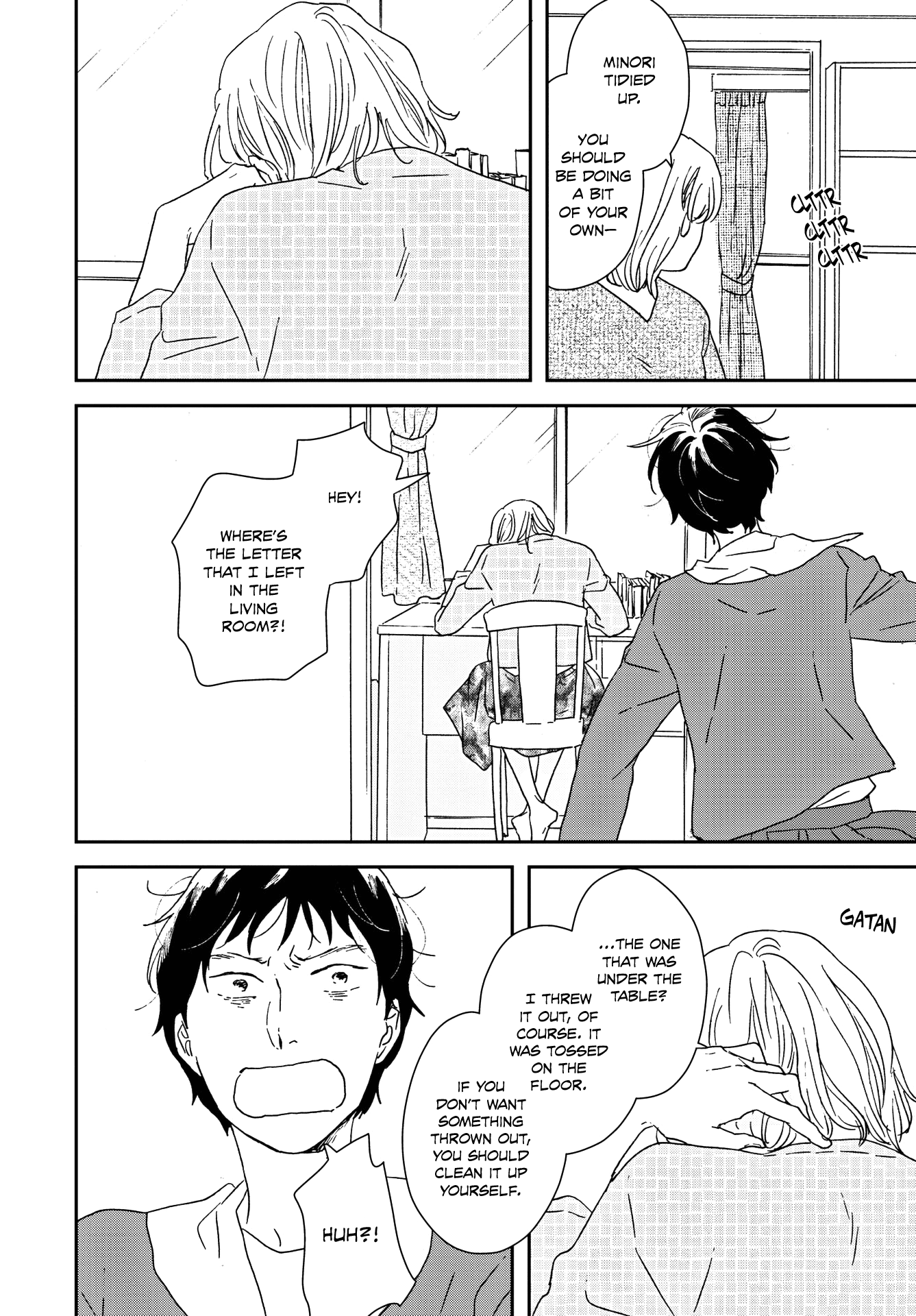 Read Ikoku Nikki (EN) Manga Online